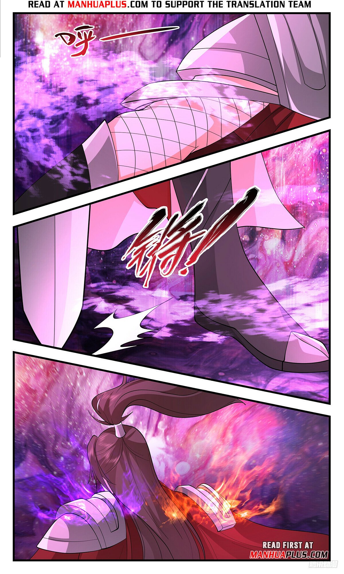 Martial Peak Chapter 3461 - Page 11