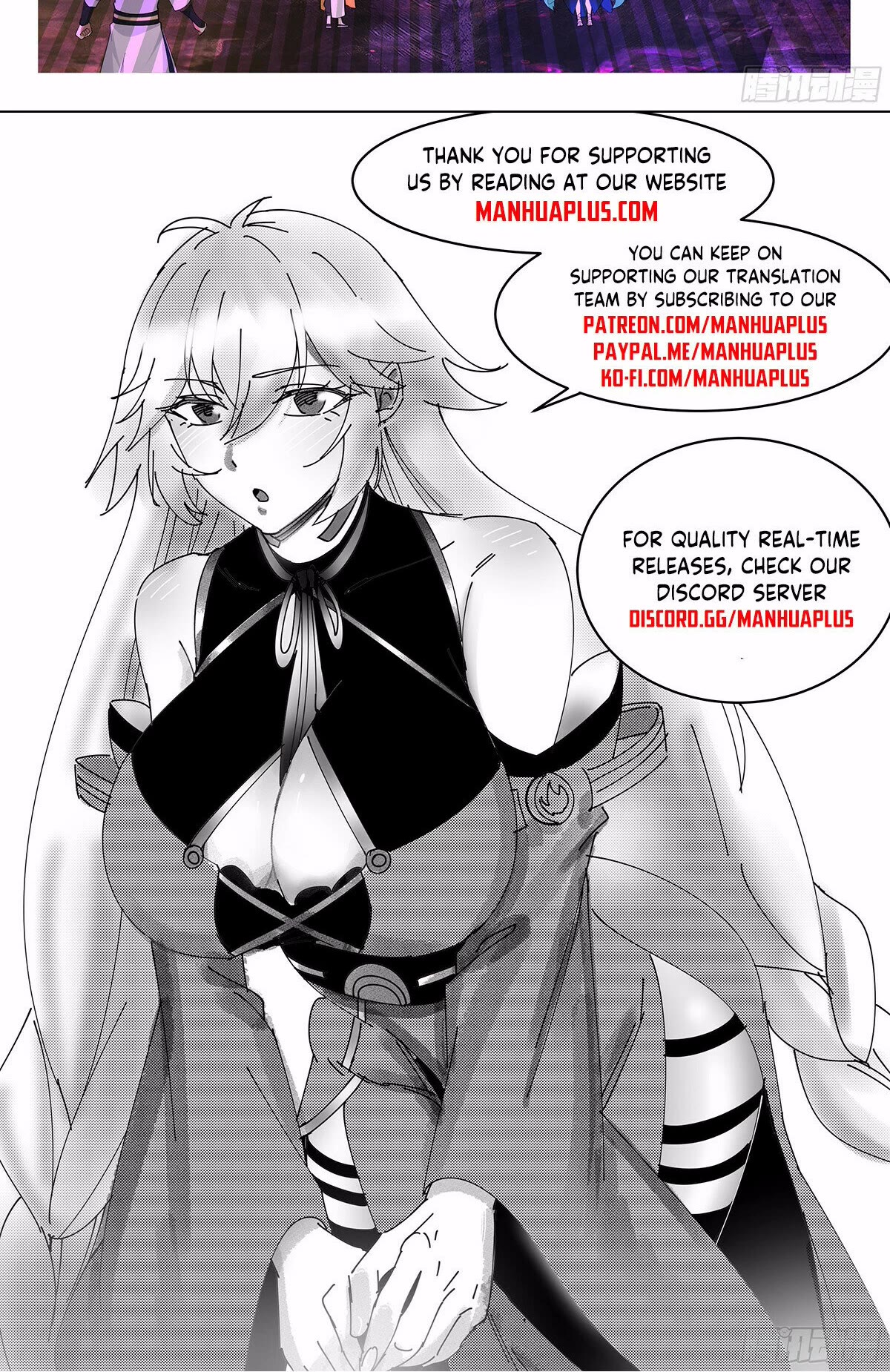Martial Peak Chapter 3461 - Page 13
