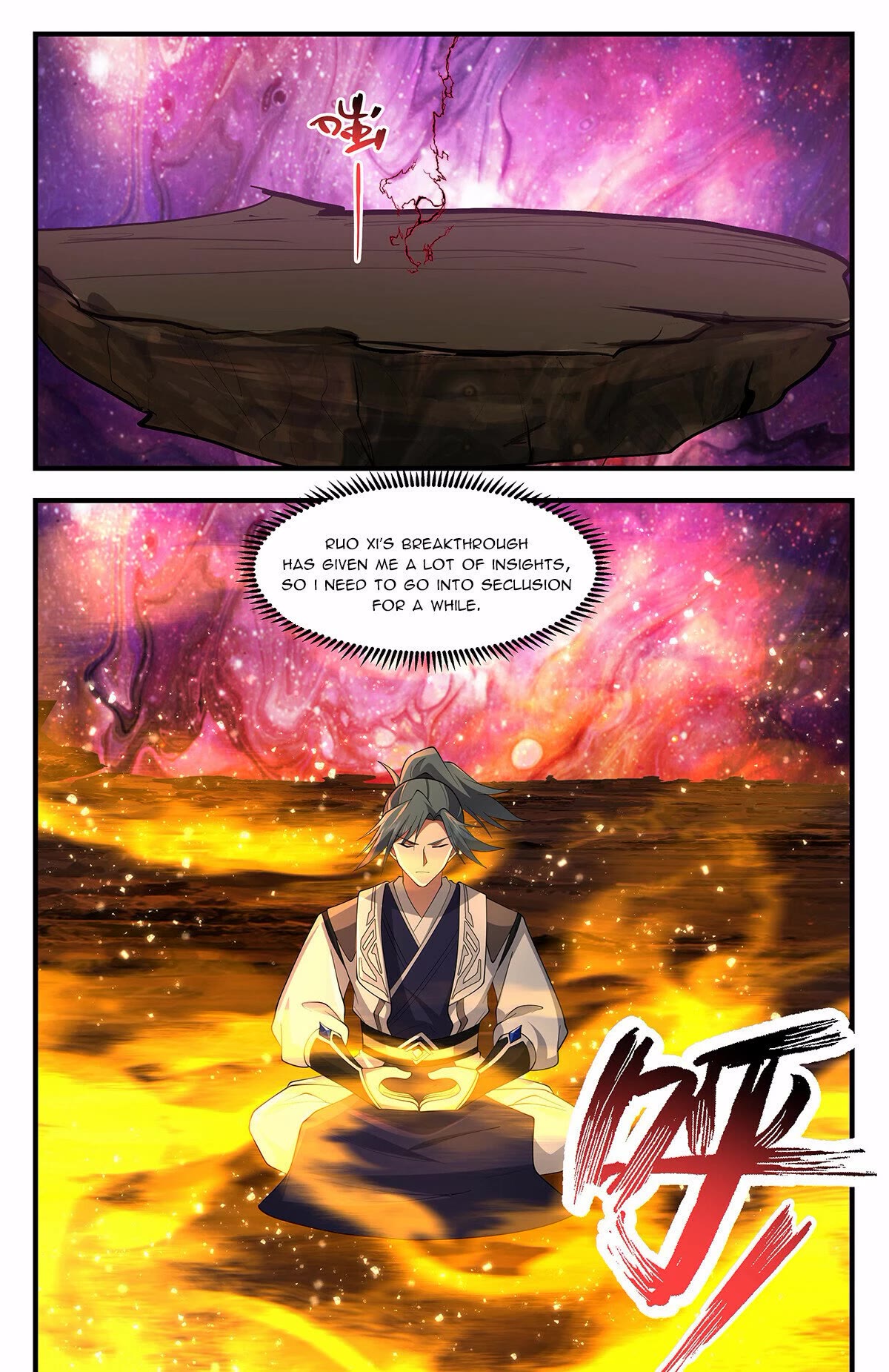 Martial Peak Chapter 3462 - Page 12