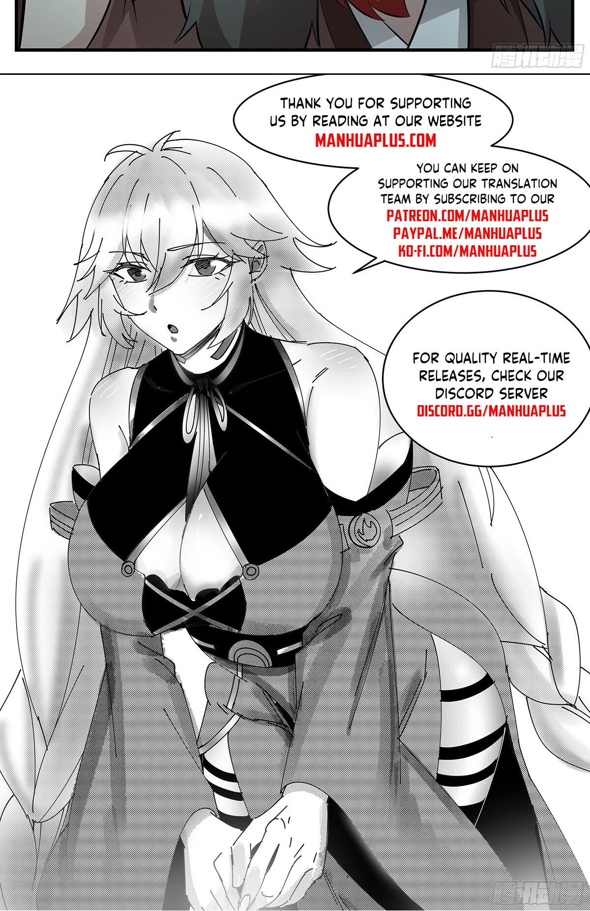 Martial Peak Chapter 3463 - Page 13