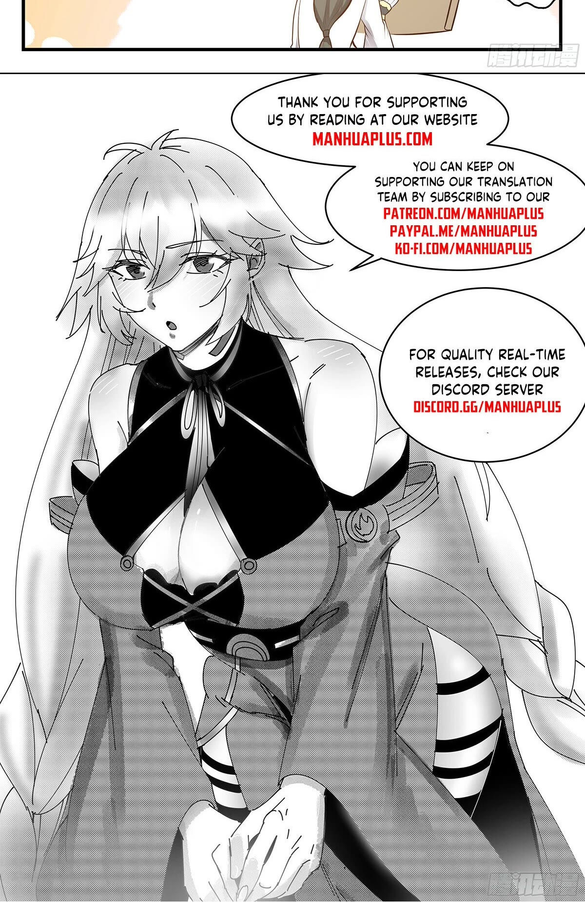 Martial Peak Chapter 3465 - Page 13