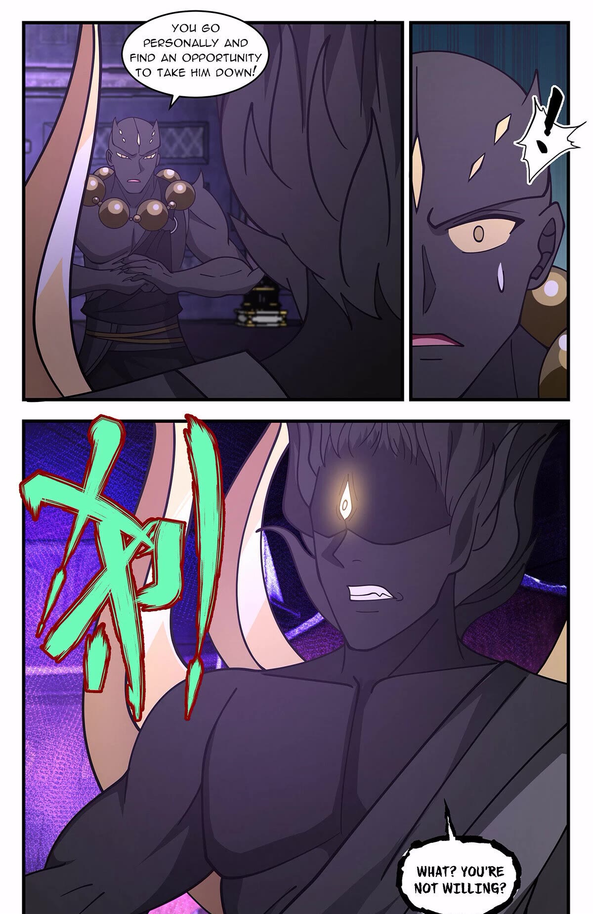 Martial Peak Chapter 3467 - Page 12