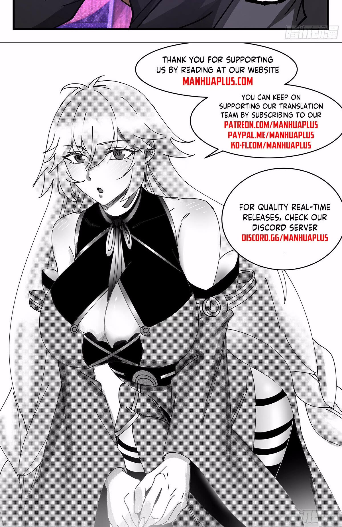 Martial Peak Chapter 3467 - Page 13