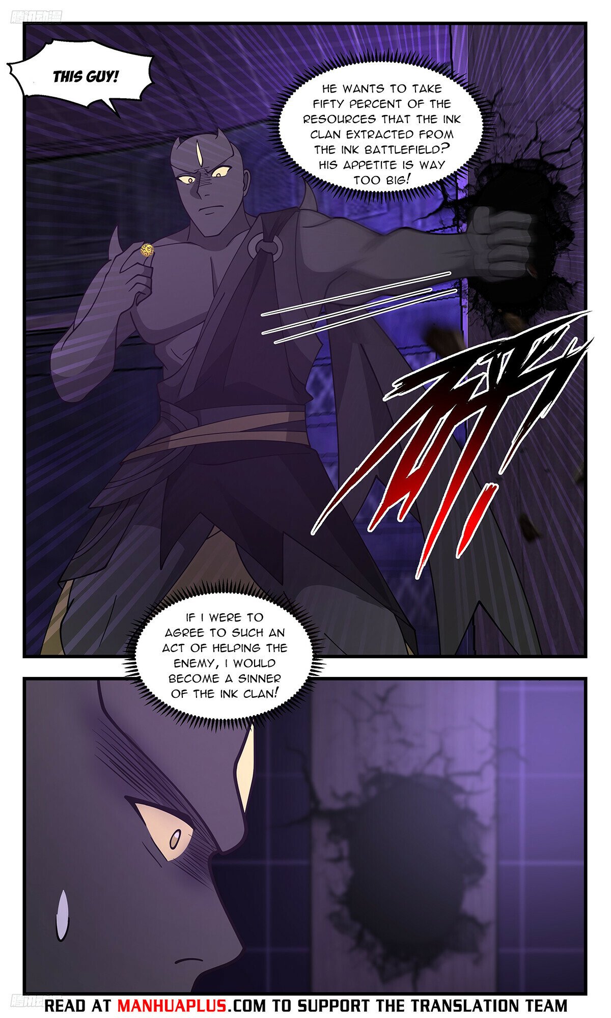 Martial Peak Chapter 3467 - Page 4