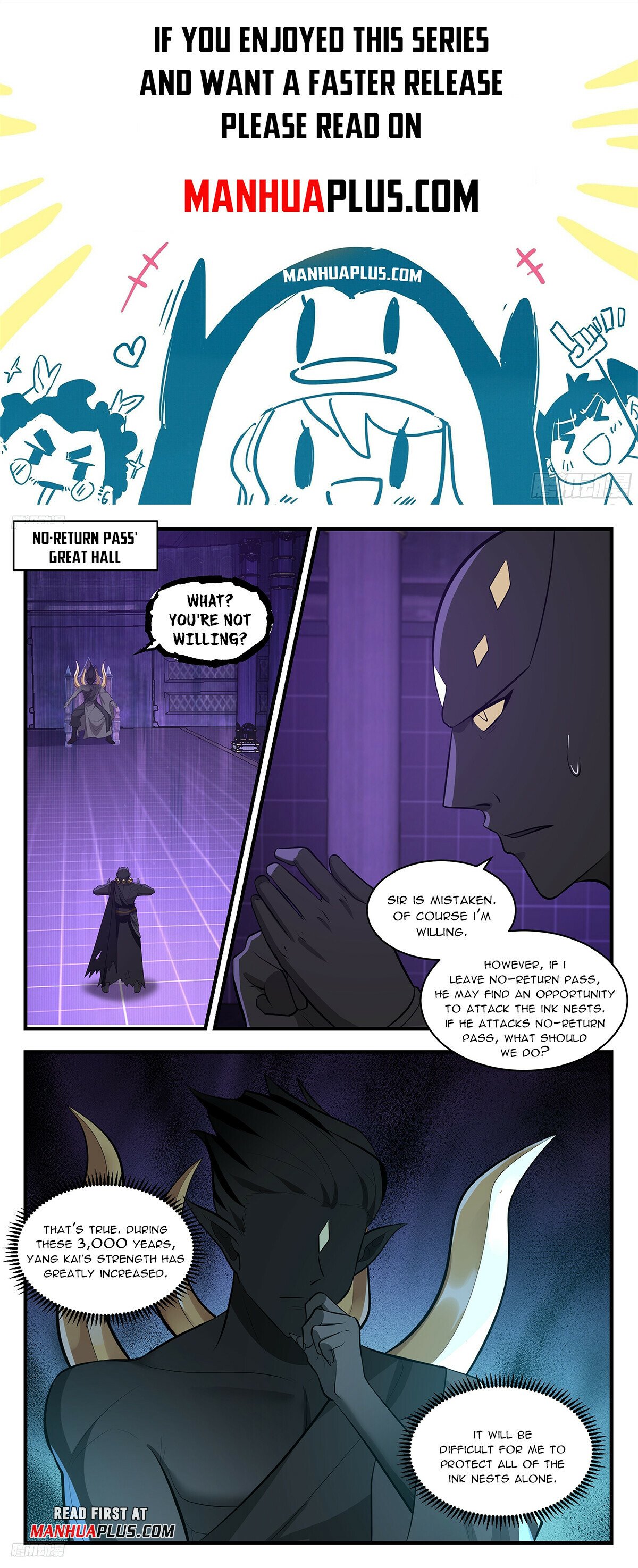 Martial Peak Chapter 3468 - Page 1