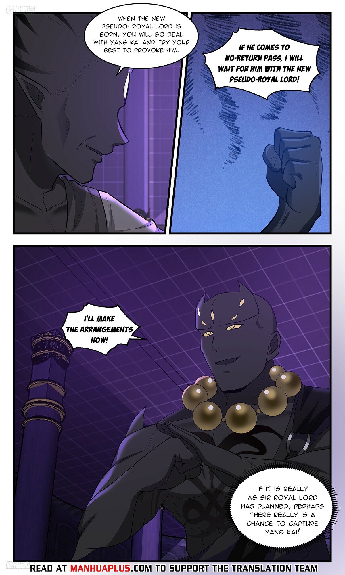 Martial Peak Chapter 3468 - Page 4