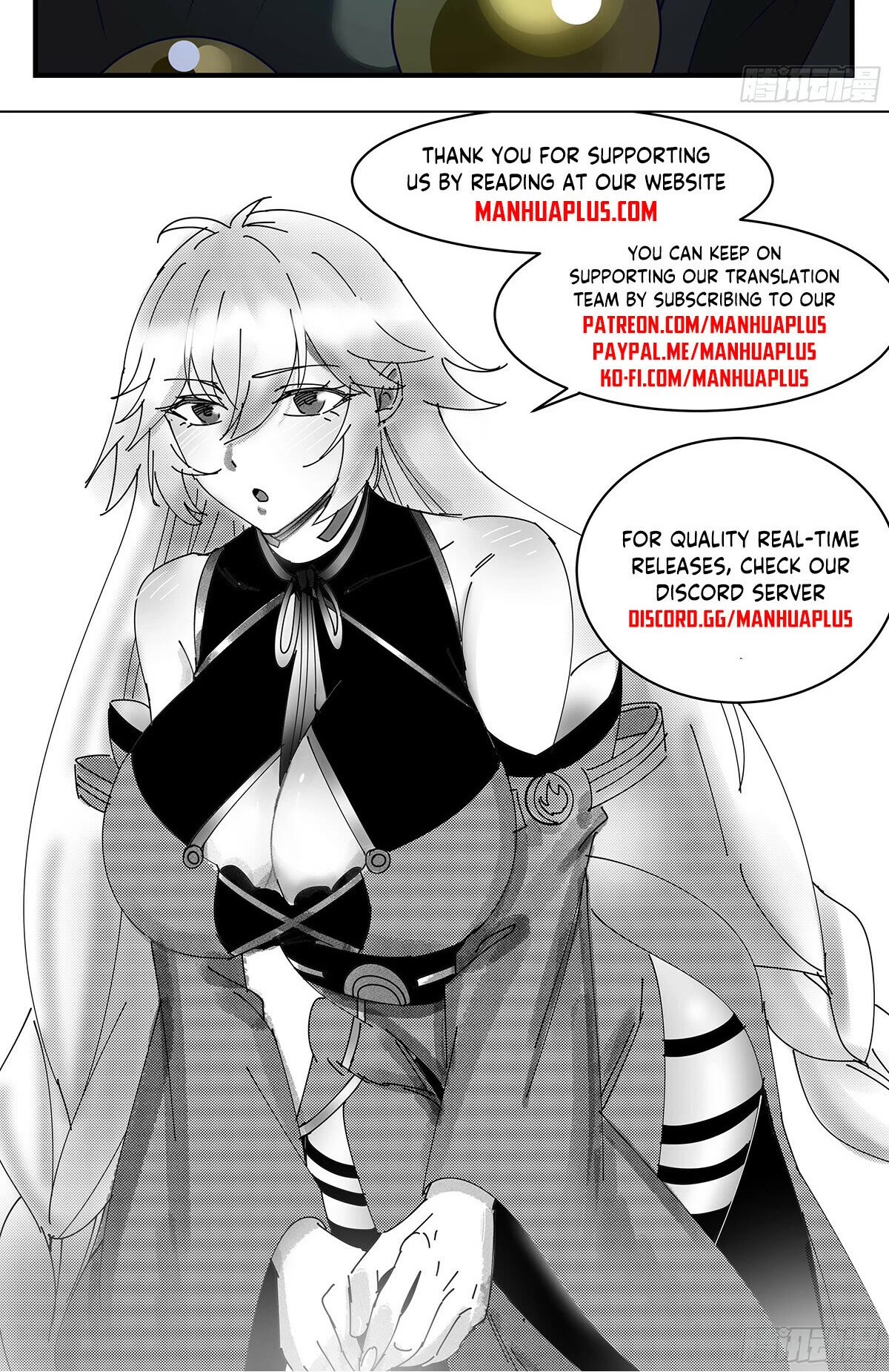 Martial Peak Chapter 3470 - Page 13