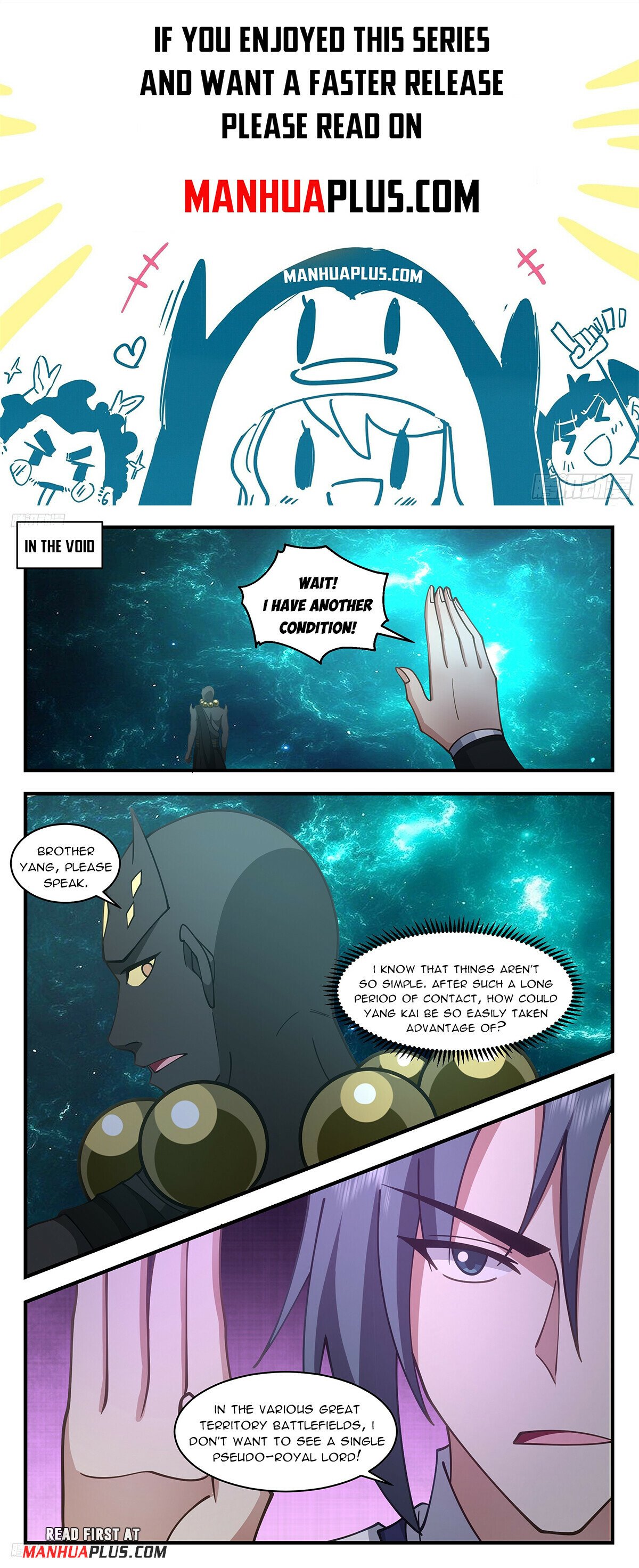 Martial Peak Chapter 3471 - Page 1