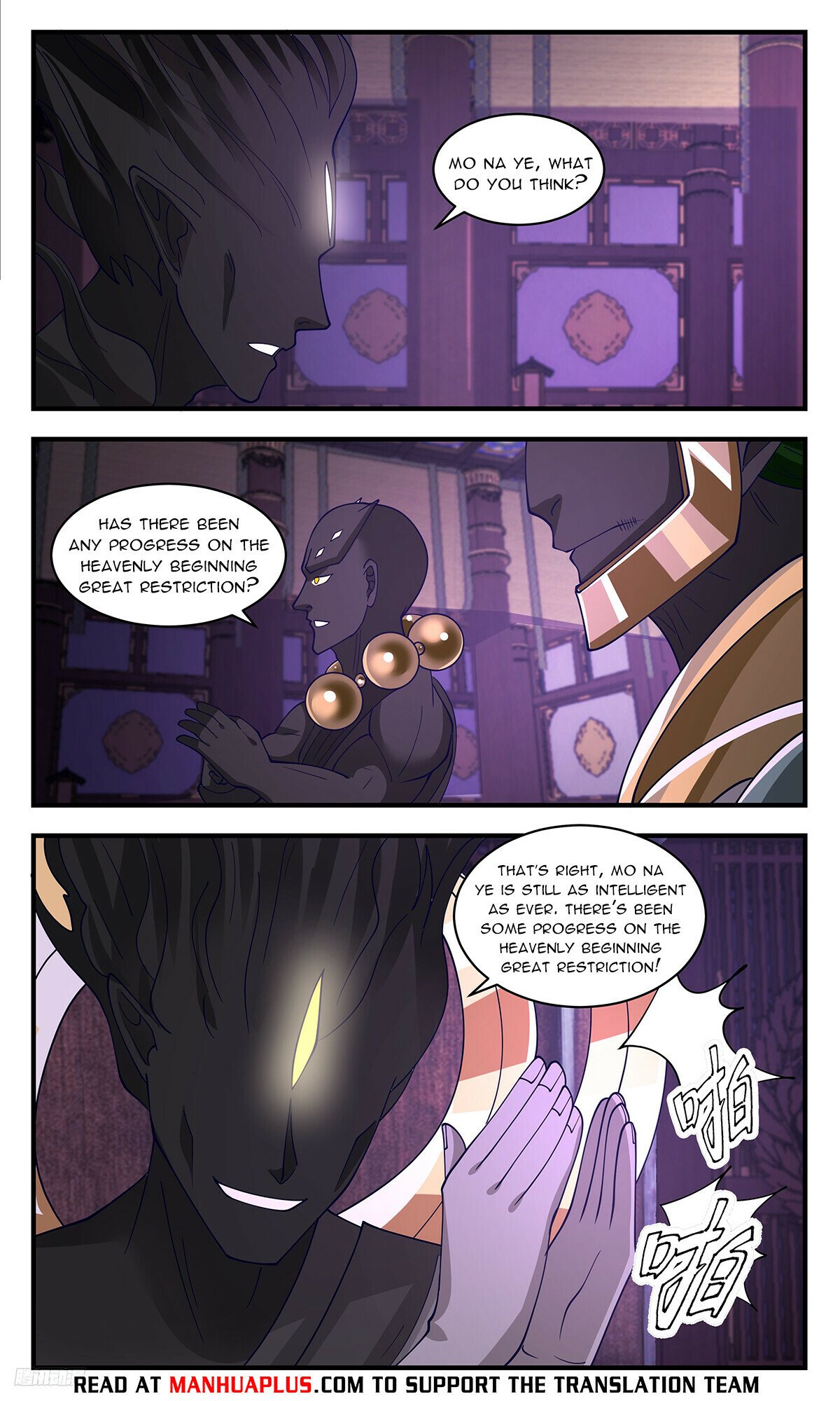 Martial Peak Chapter 3472 - Page 10