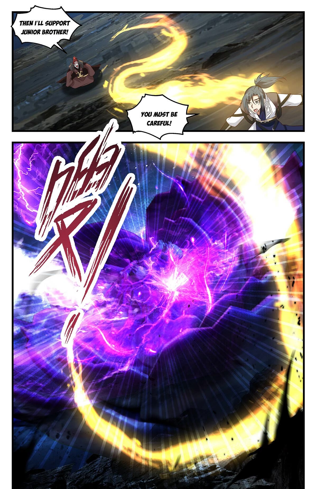Martial Peak Chapter 3473 - Page 12