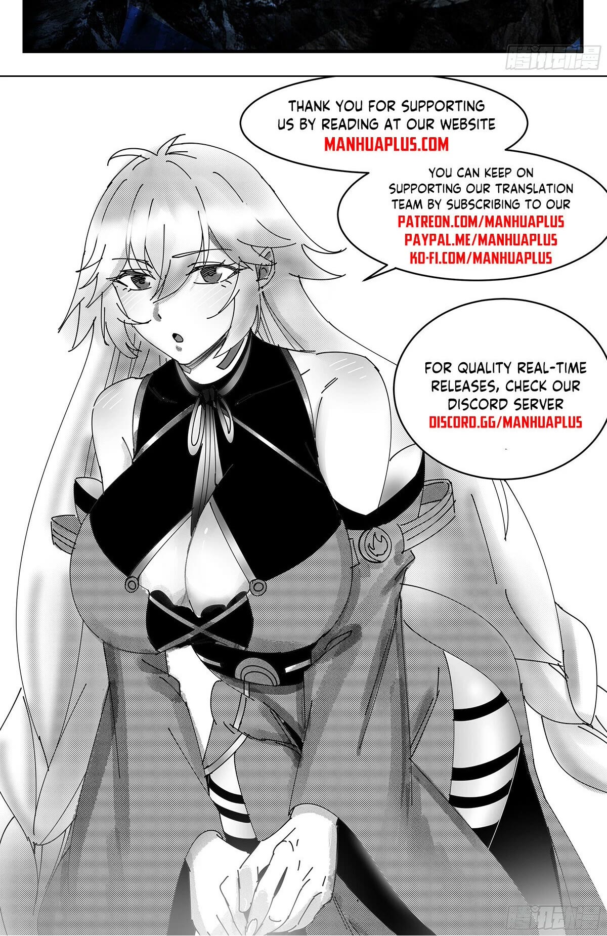 Martial Peak Chapter 3473 - Page 13