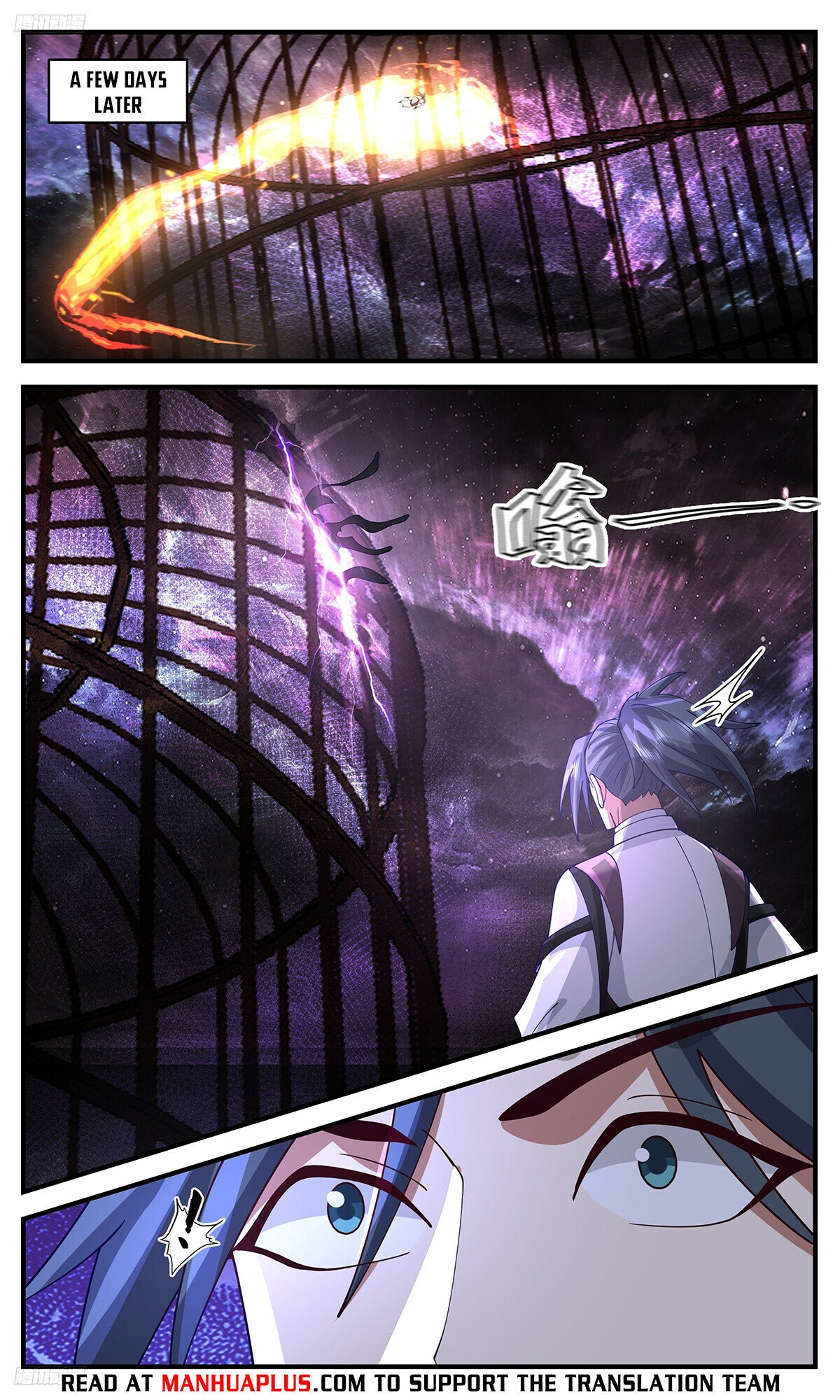 Martial Peak Chapter 3477 - Page 4