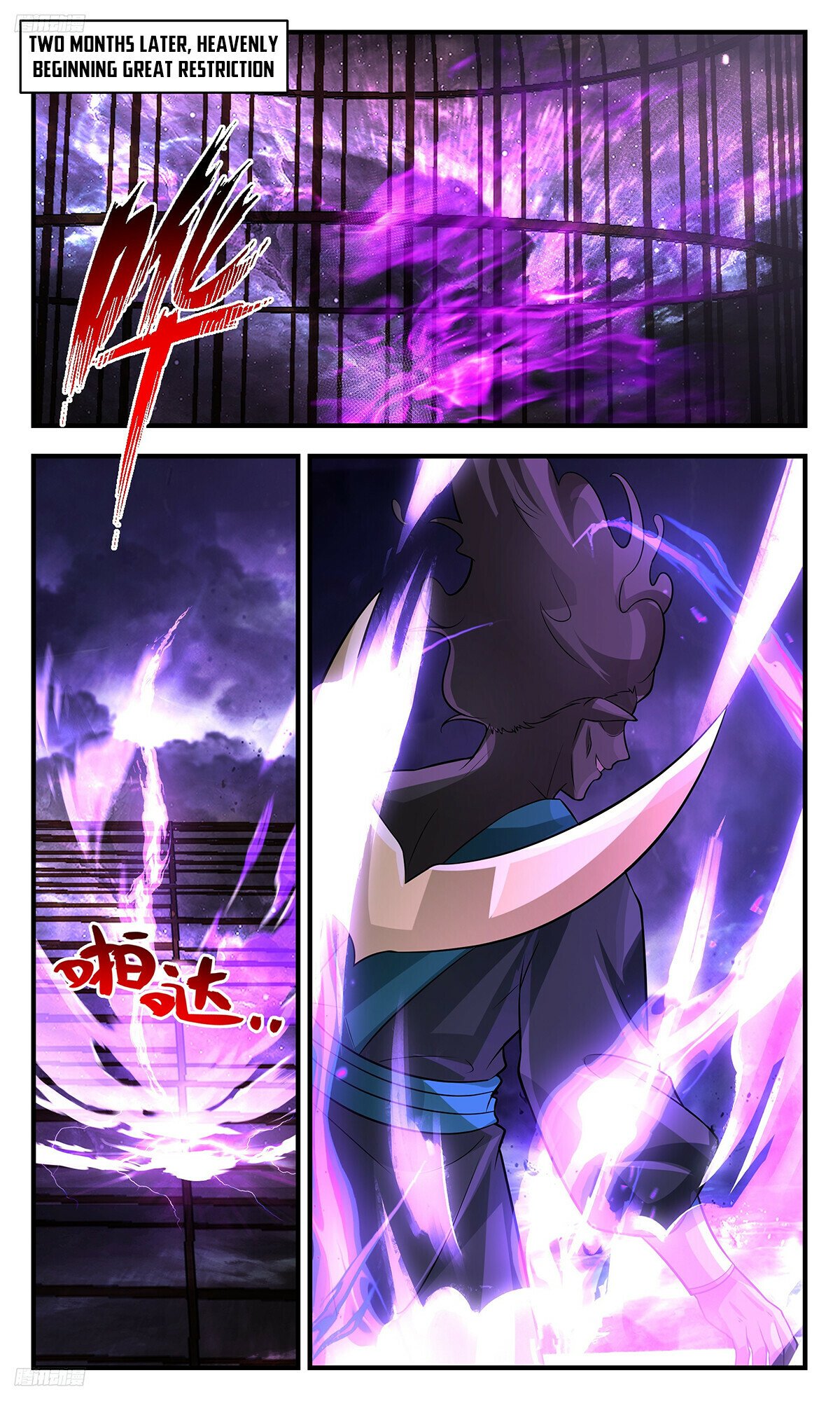 Martial Peak Chapter 3478 - Page 2