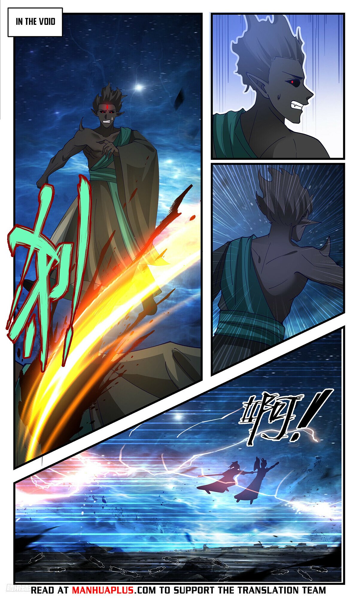 Martial Peak Chapter 3478 - Page 10