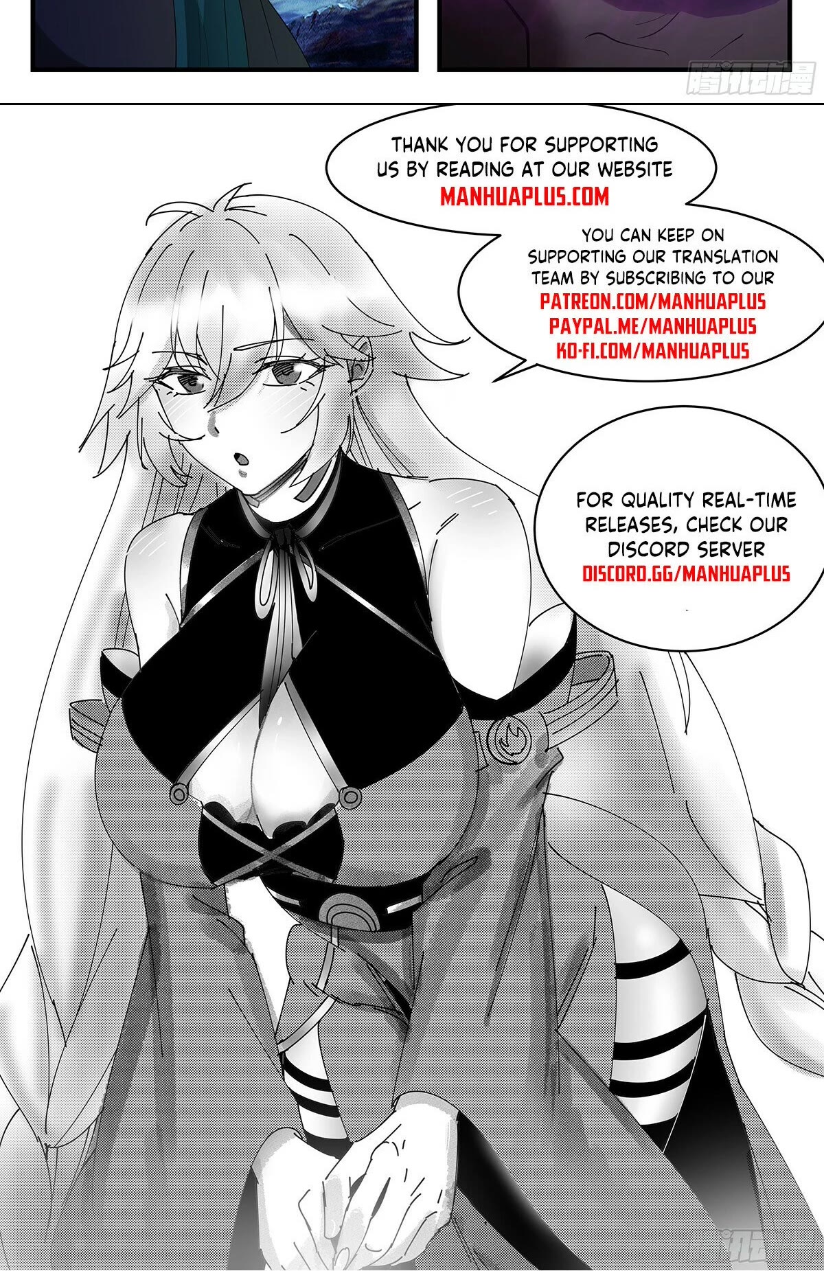 Martial Peak Chapter 3479 - Page 13