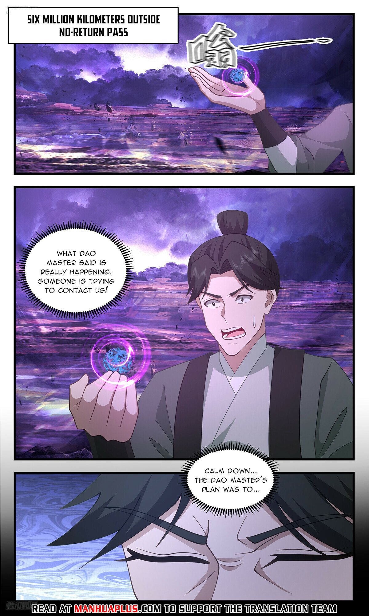Martial Peak Chapter 3479 - Page 4