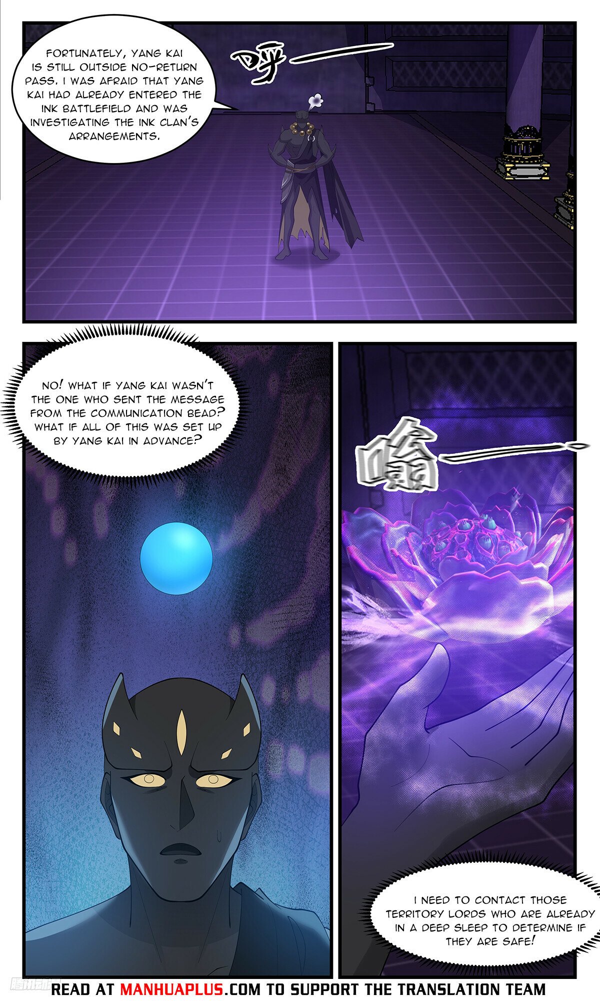 Martial Peak Chapter 3479 - Page 10