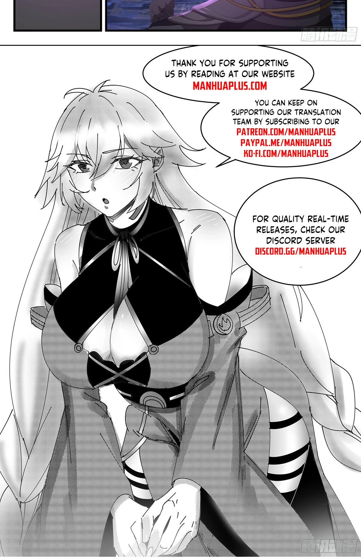 Martial Peak Chapter 3480 - Page 13