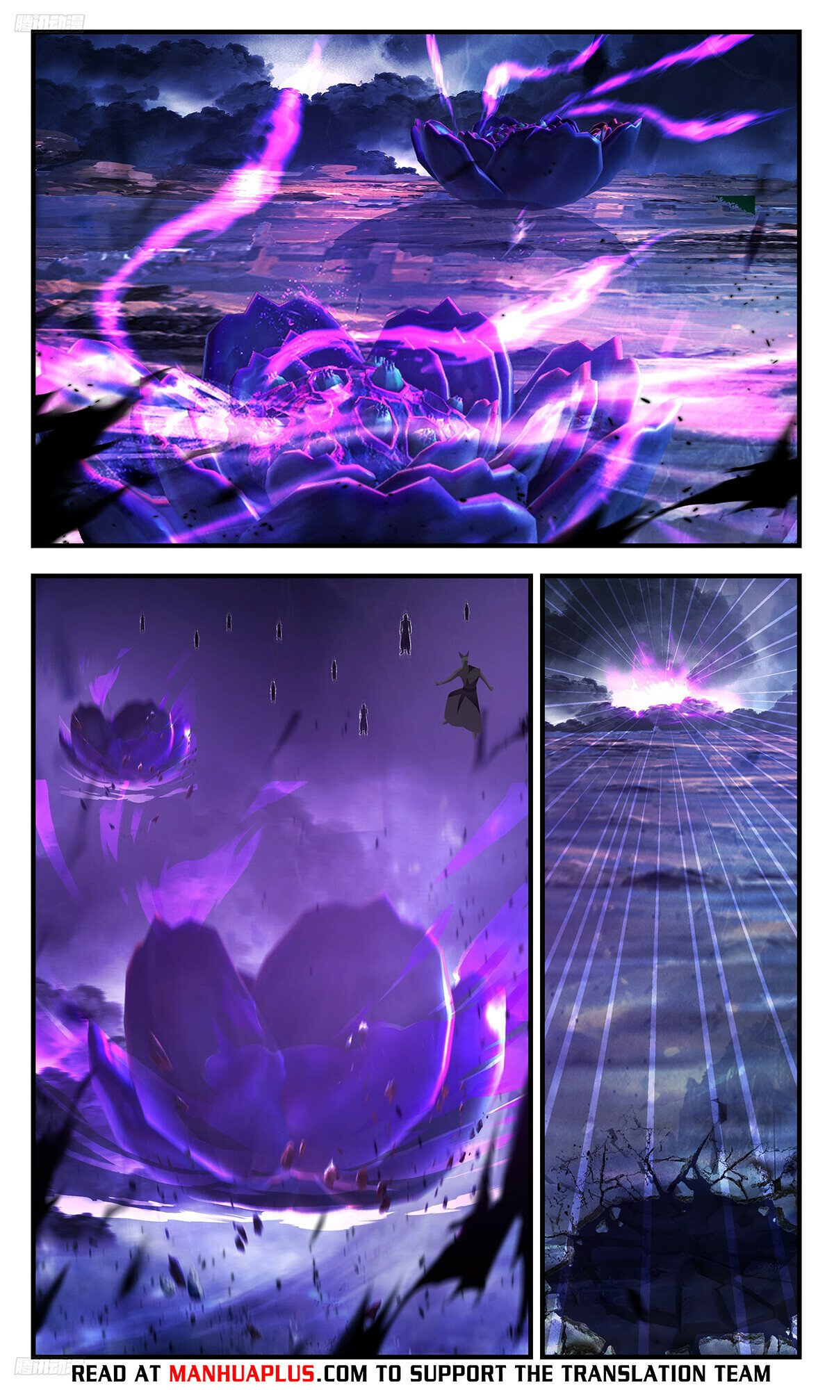 Martial Peak Chapter 3480 - Page 4
