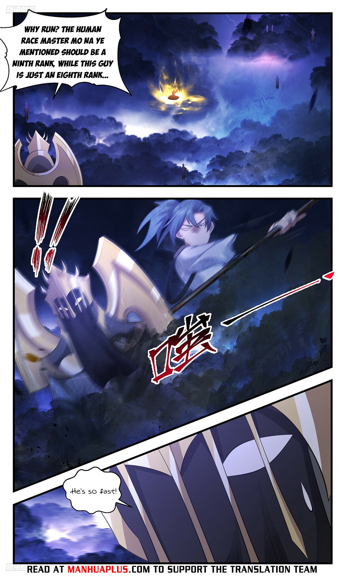Martial Peak Chapter 3480 - Page 8