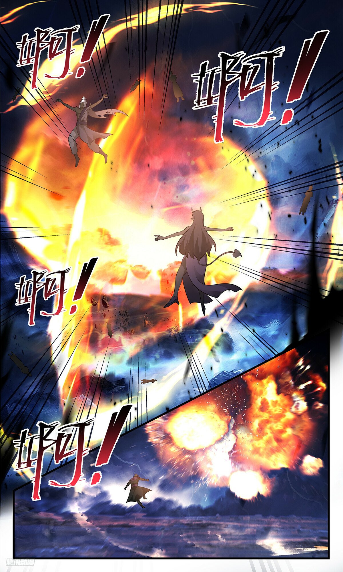 Martial Peak Chapter 3480 - Page 10