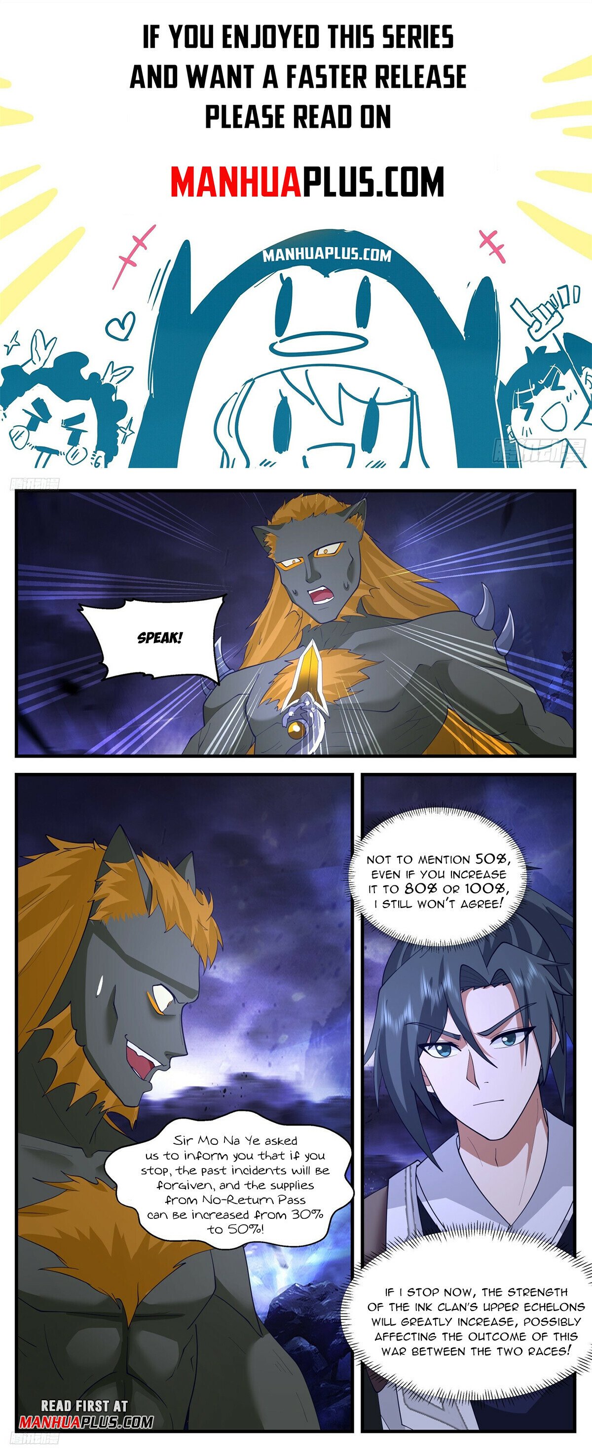 Martial Peak Chapter 3482 - Page 1