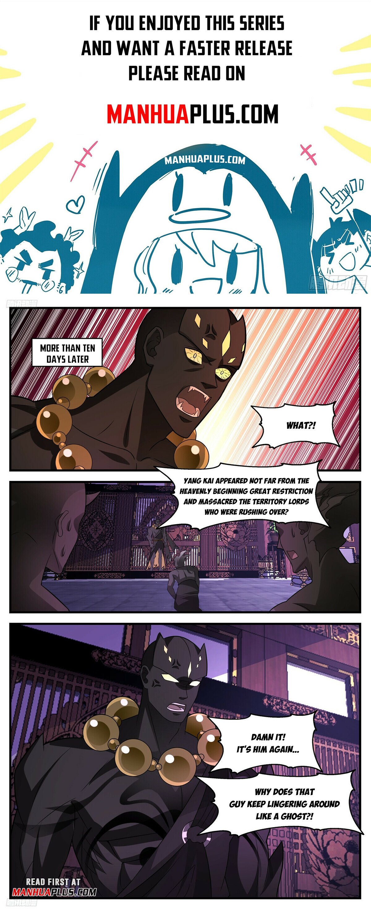 Martial Peak Chapter 3483 - Page 1
