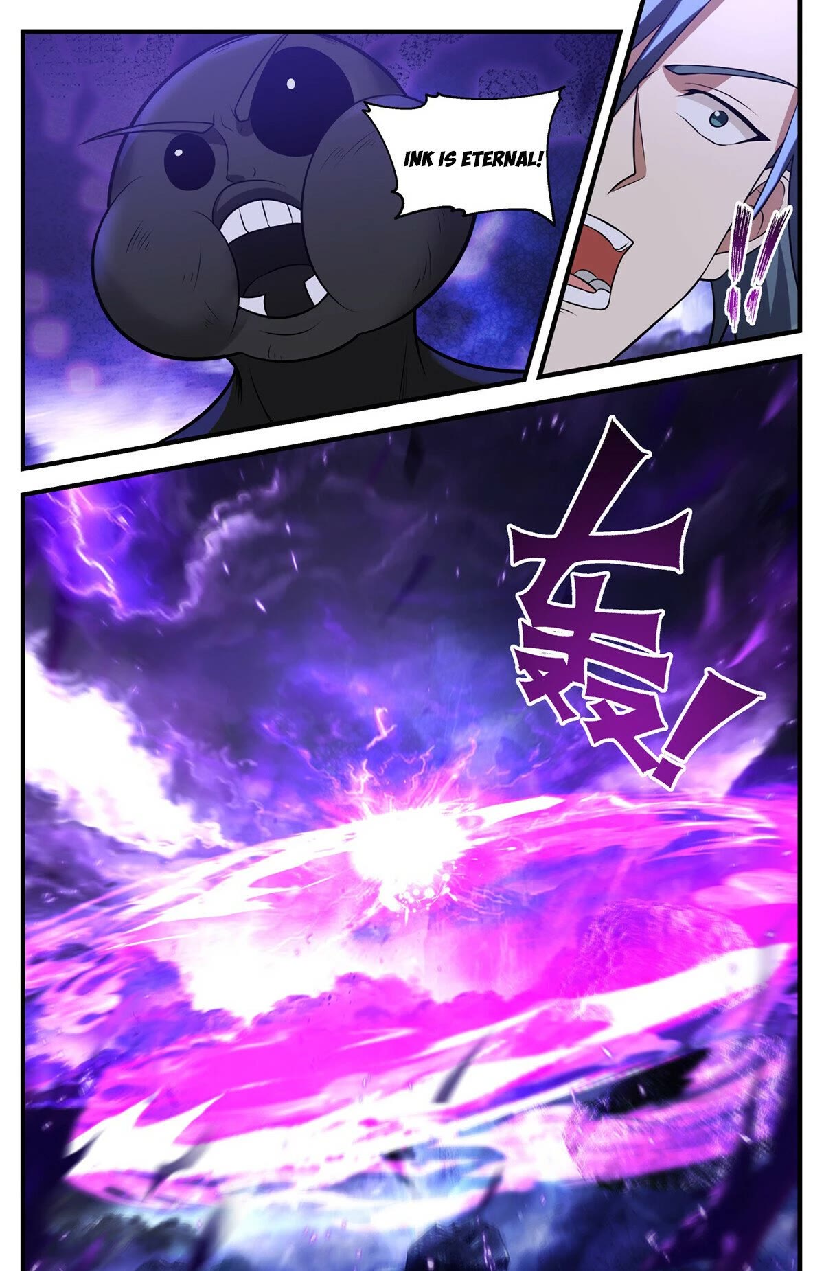 Martial Peak Chapter 3483 - Page 12