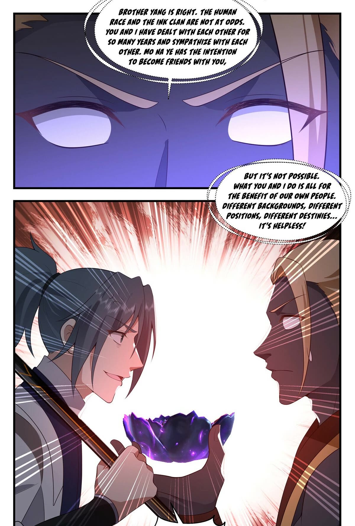 Martial Peak Chapter 3484 - Page 12
