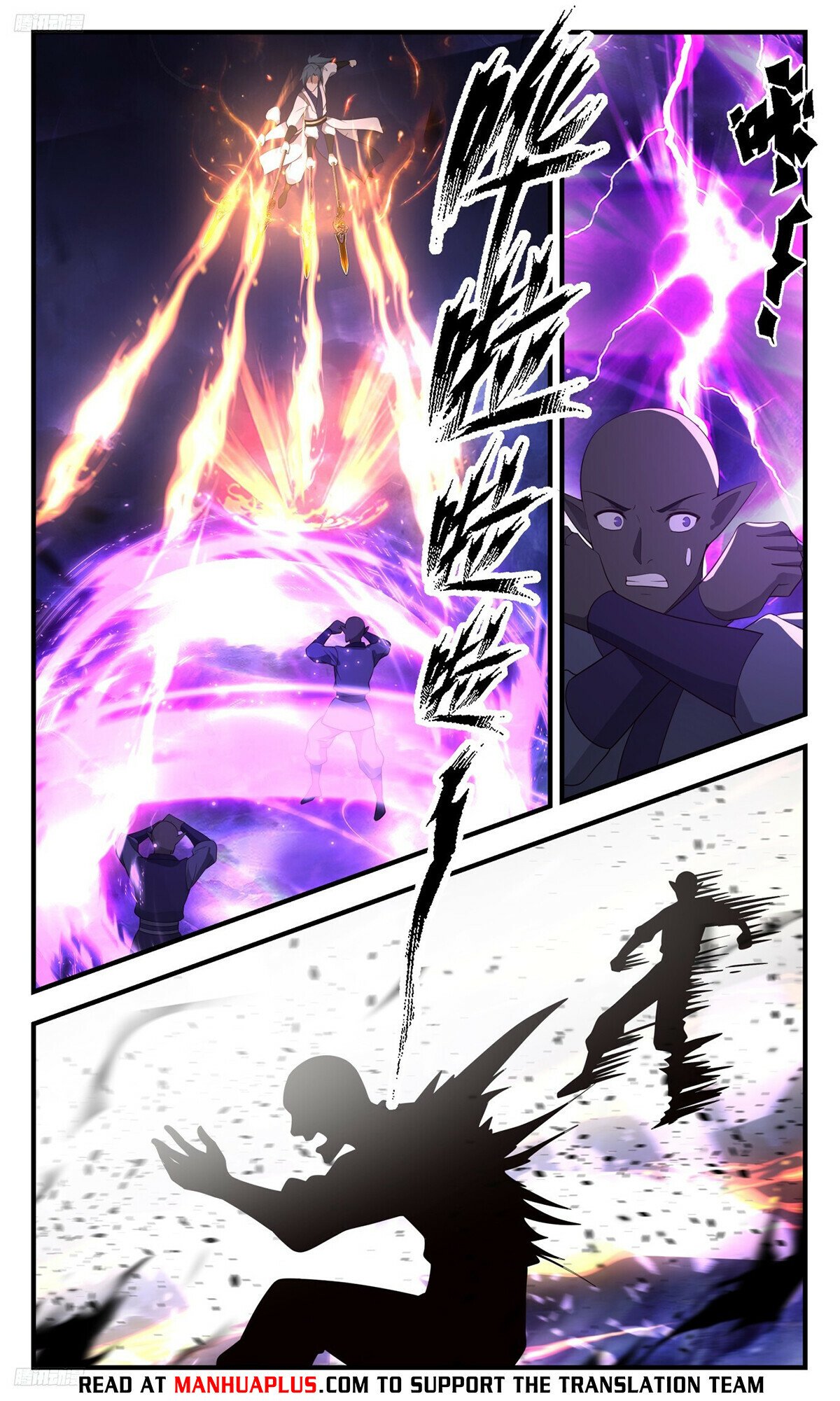 Martial Peak Chapter 3484 - Page 8
