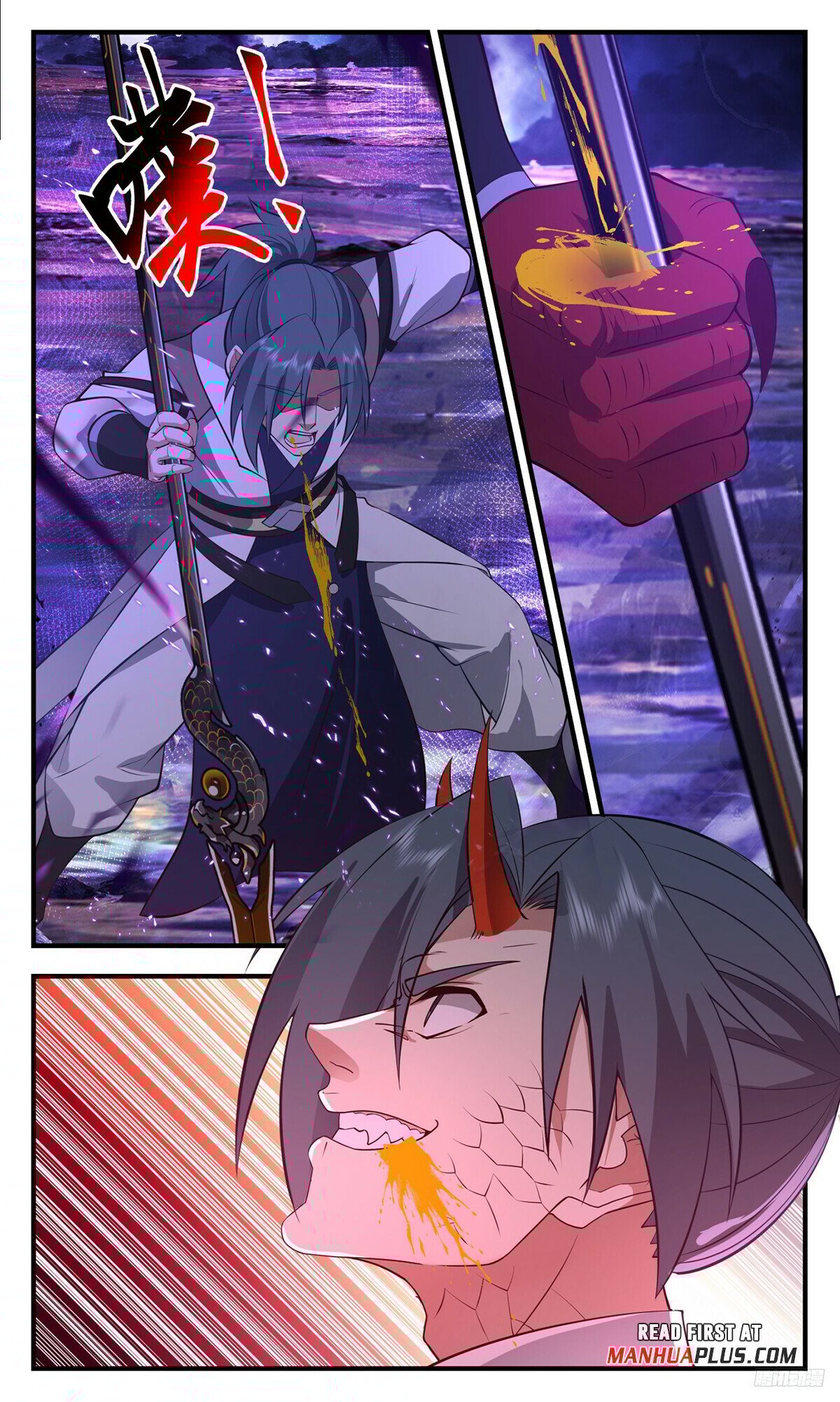 Martial Peak Chapter 3485 - Page 11
