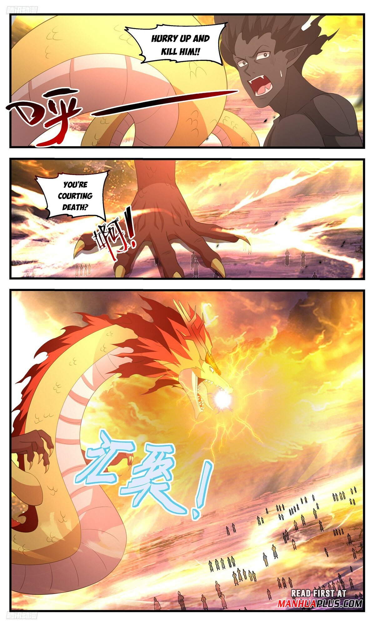 Martial Peak Chapter 3486 - Page 3