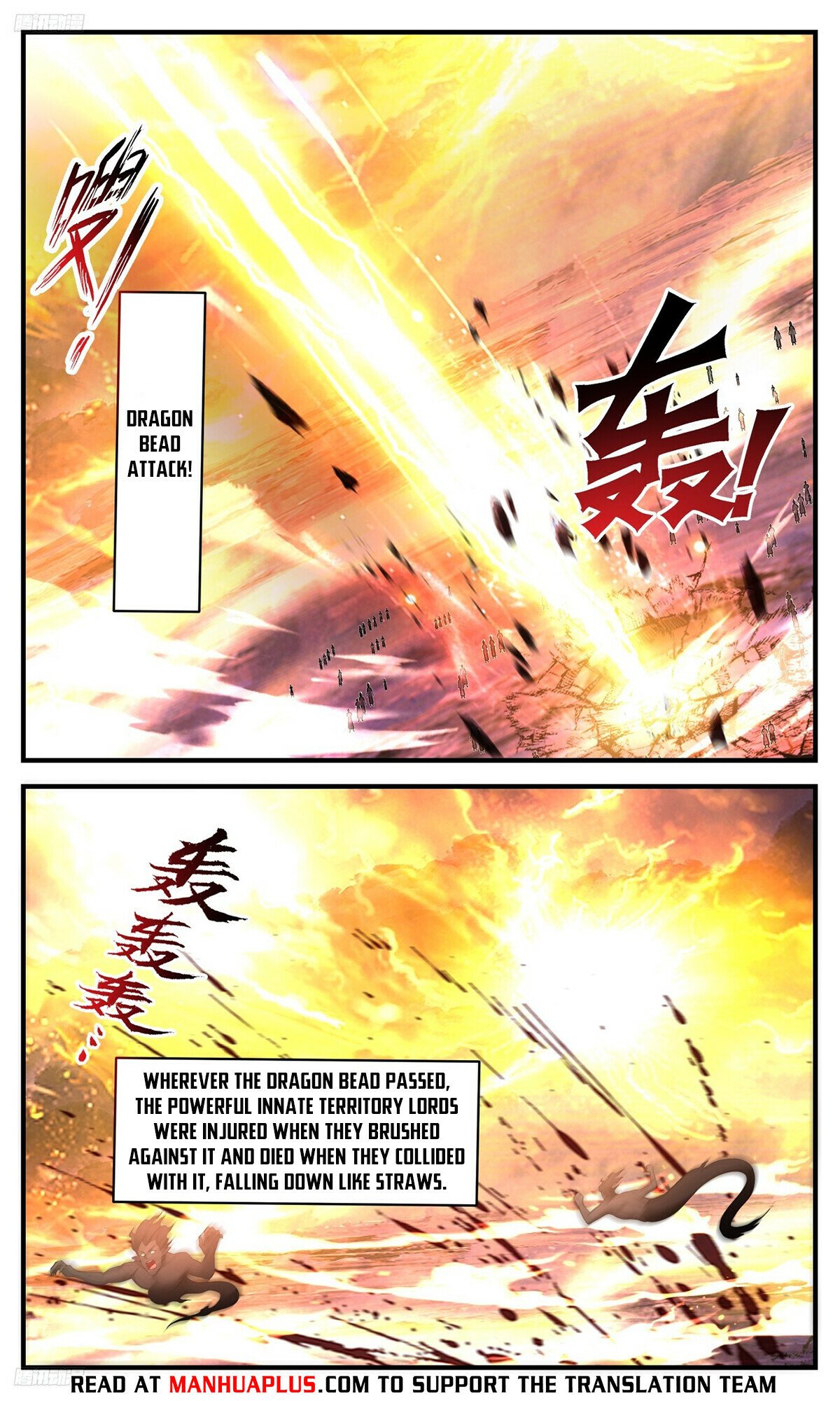 Martial Peak Chapter 3486 - Page 4