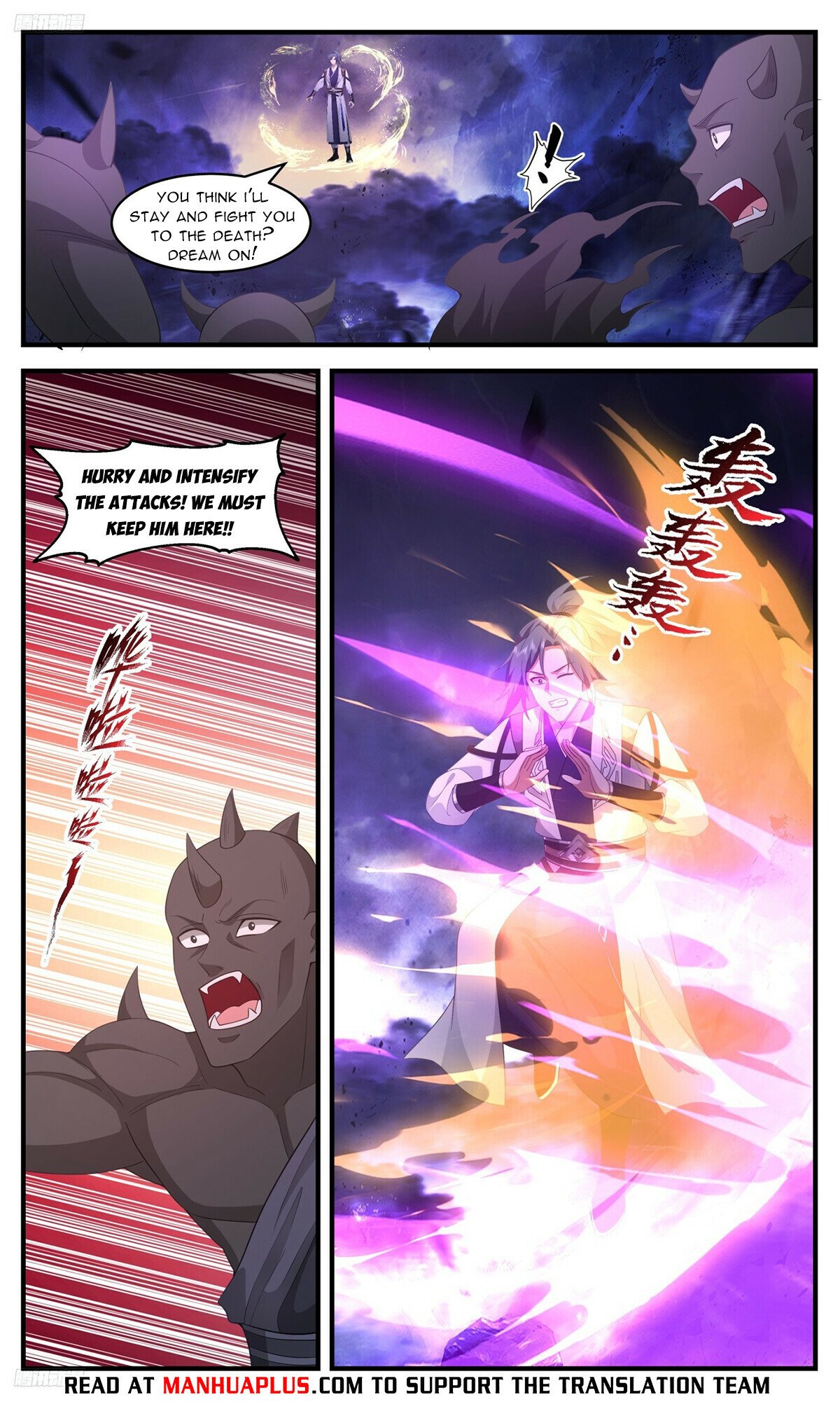 Martial Peak Chapter 3486 - Page 8