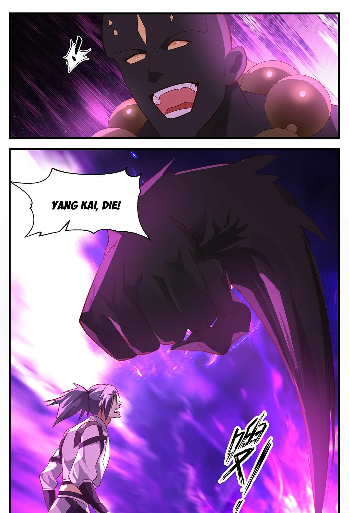 Martial Peak Chapter 3487 - Page 12