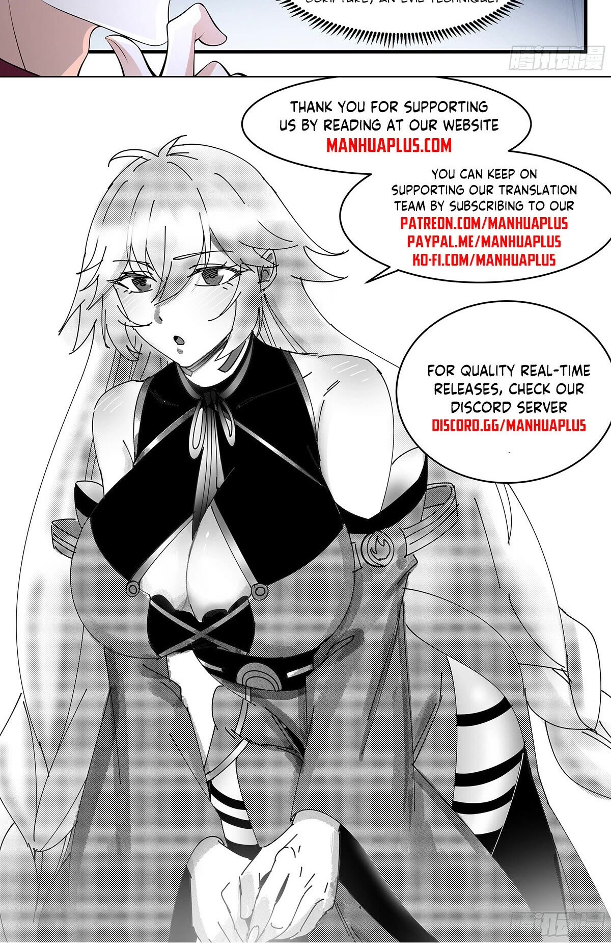Martial Peak Chapter 3489 - Page 13