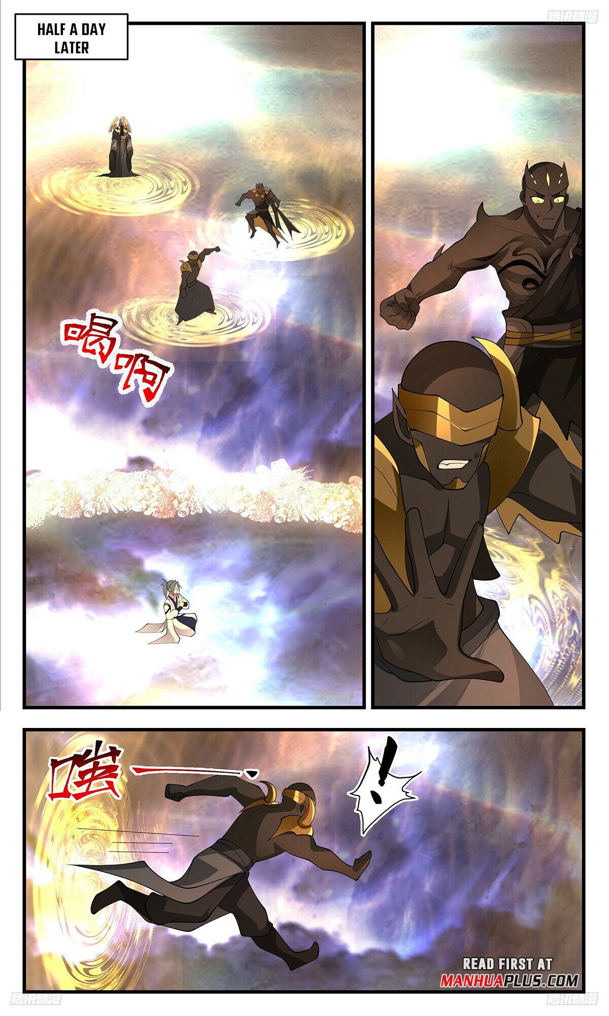 Martial Peak Chapter 3492 - Page 7