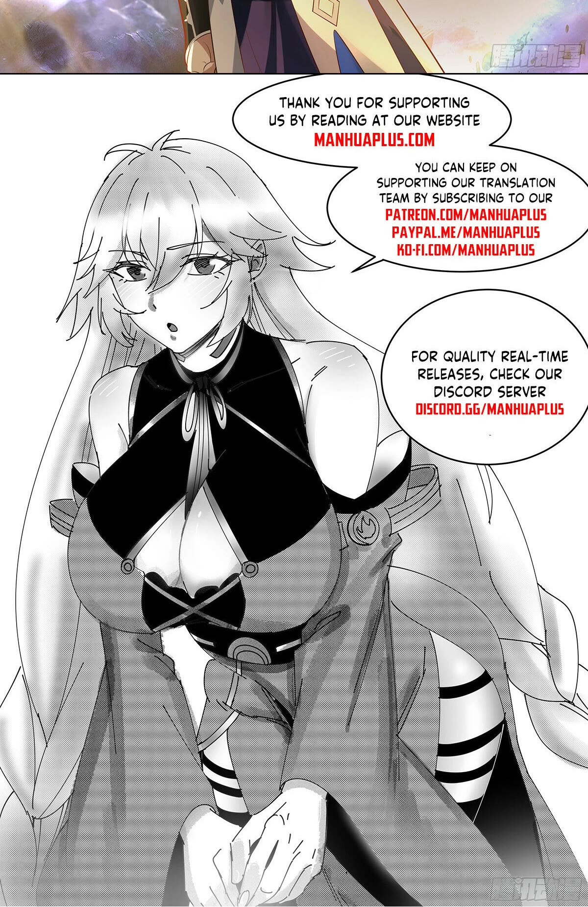 Martial Peak Chapter 3495 - Page 13