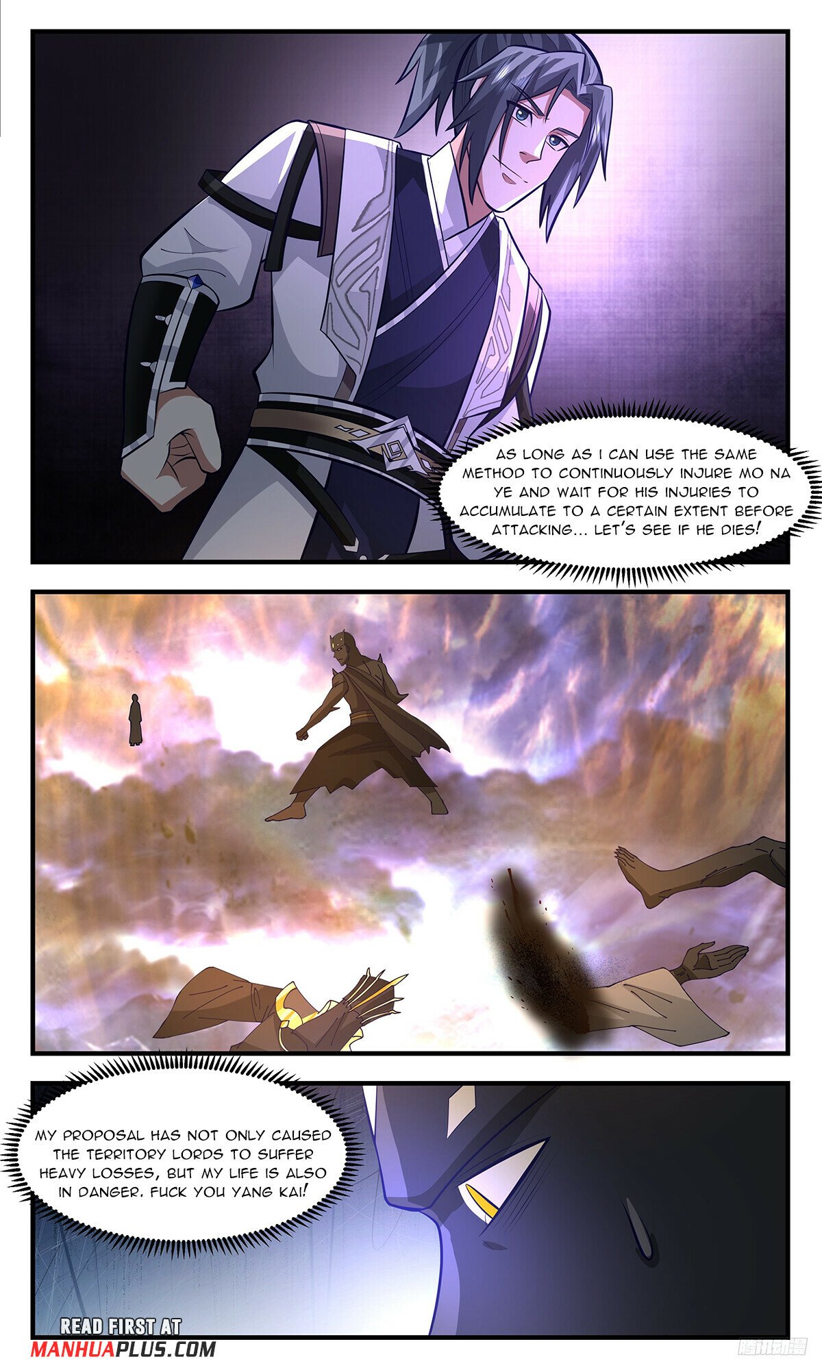 Martial Peak Chapter 3496 - Page 11