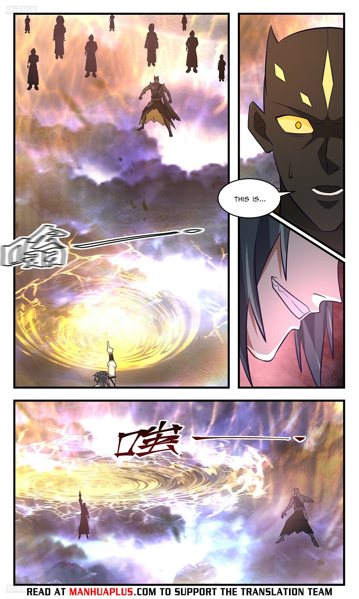 Martial Peak Chapter 3496 - Page 4