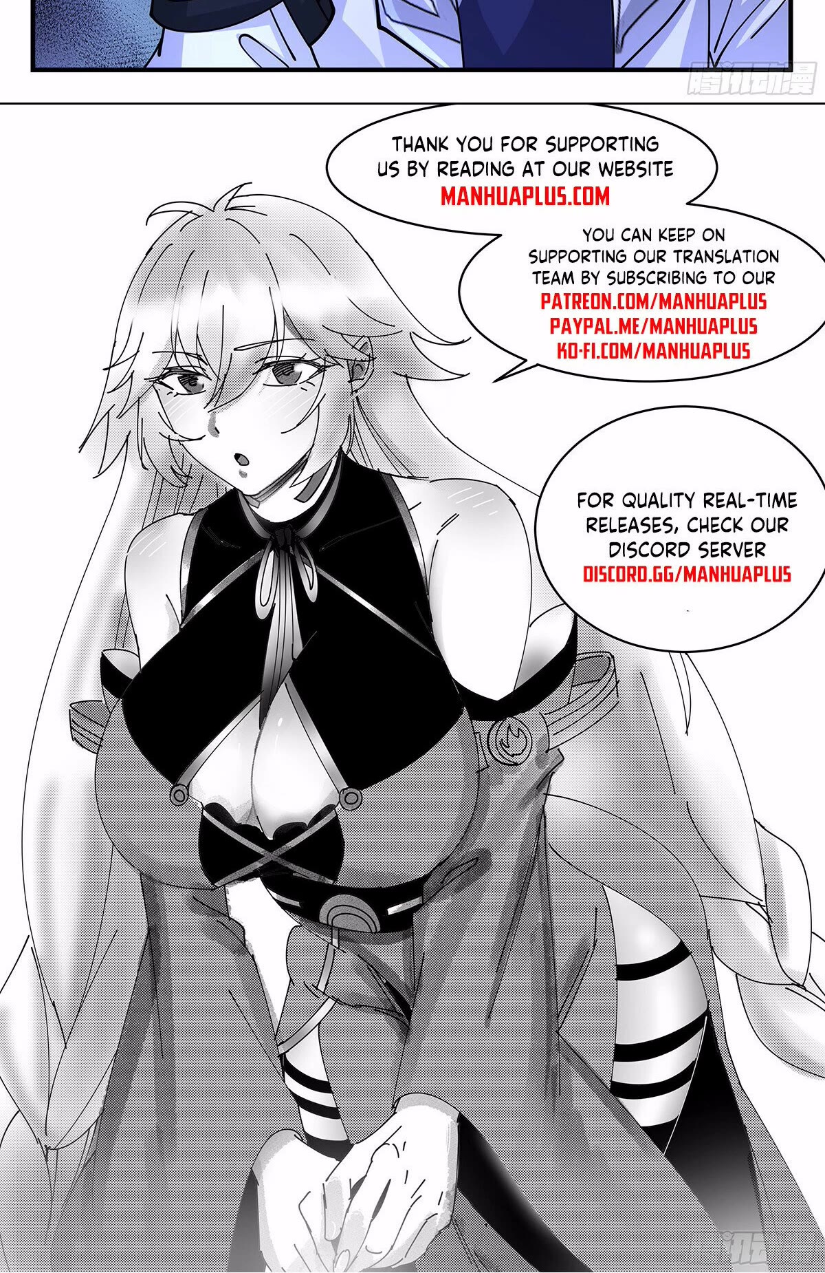 Martial Peak Chapter 3497 - Page 13