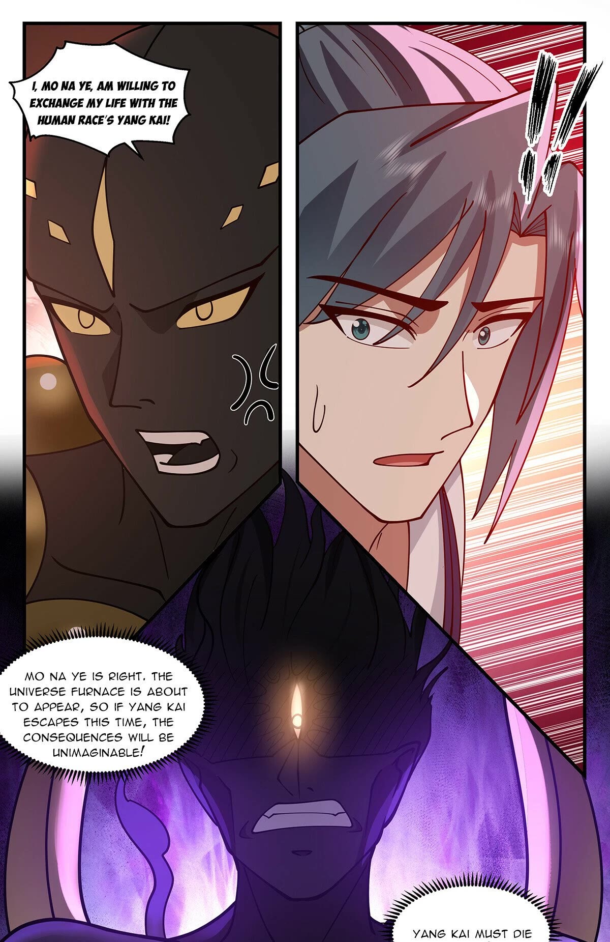 Martial Peak Chapter 3498 - Page 12