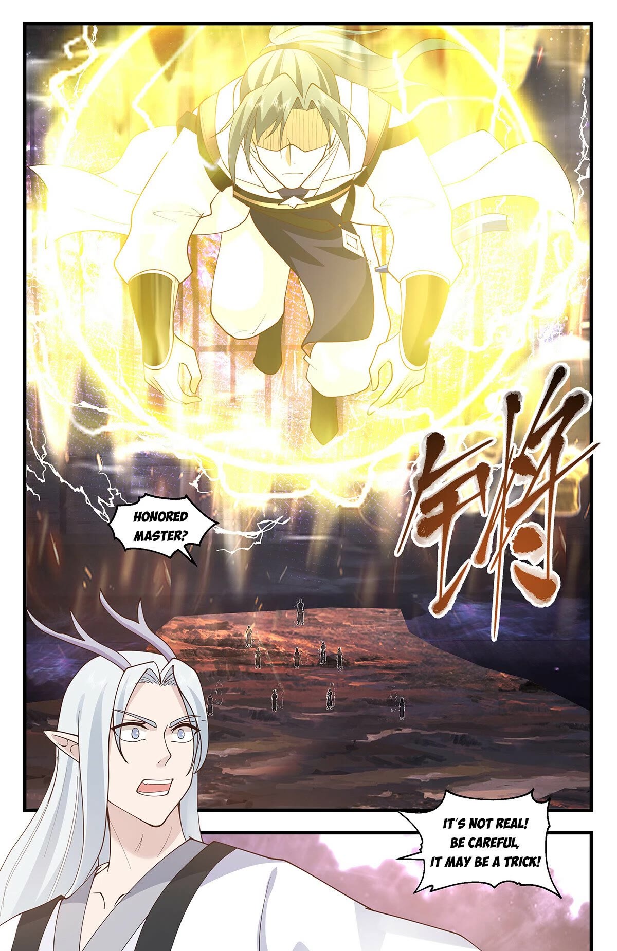 Martial Peak Chapter 3499 - Page 12