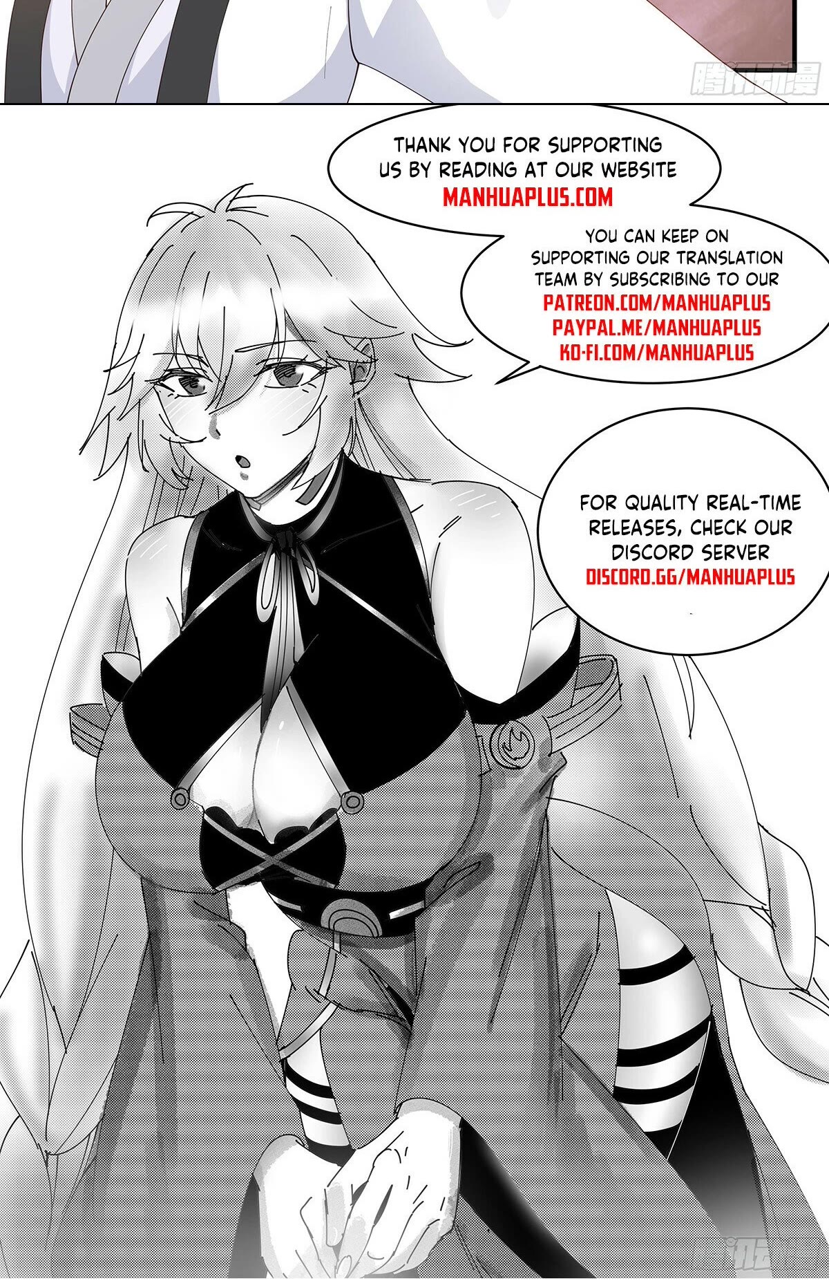 Martial Peak Chapter 3499 - Page 13