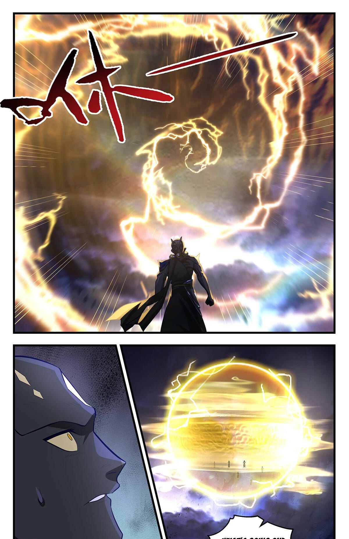 Martial Peak Chapter 3500 - Page 12