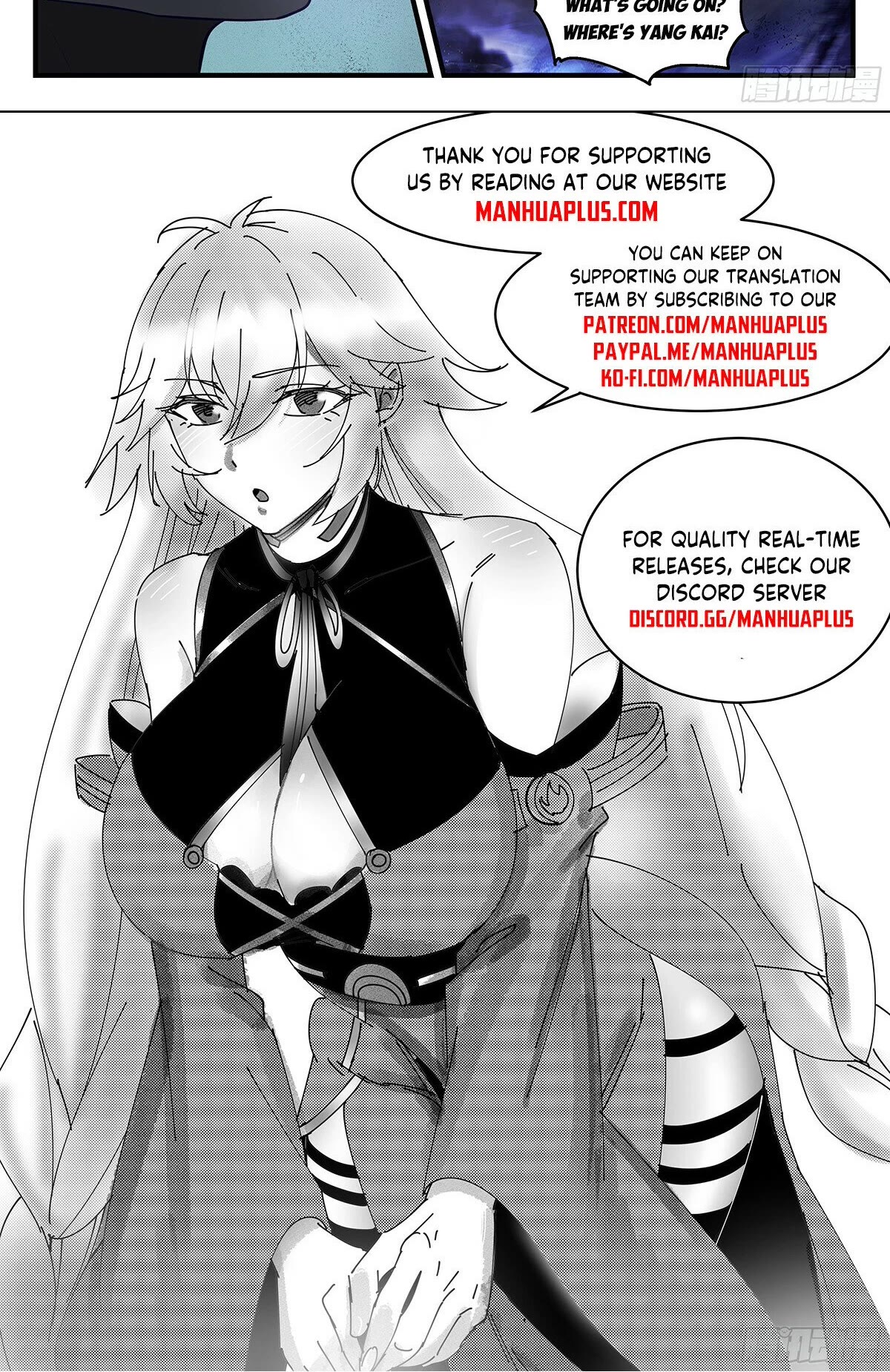 Martial Peak Chapter 3500 - Page 13