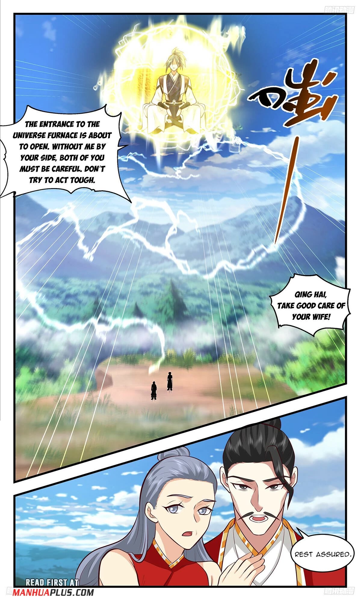 Martial Peak Chapter 3500 - Page 7