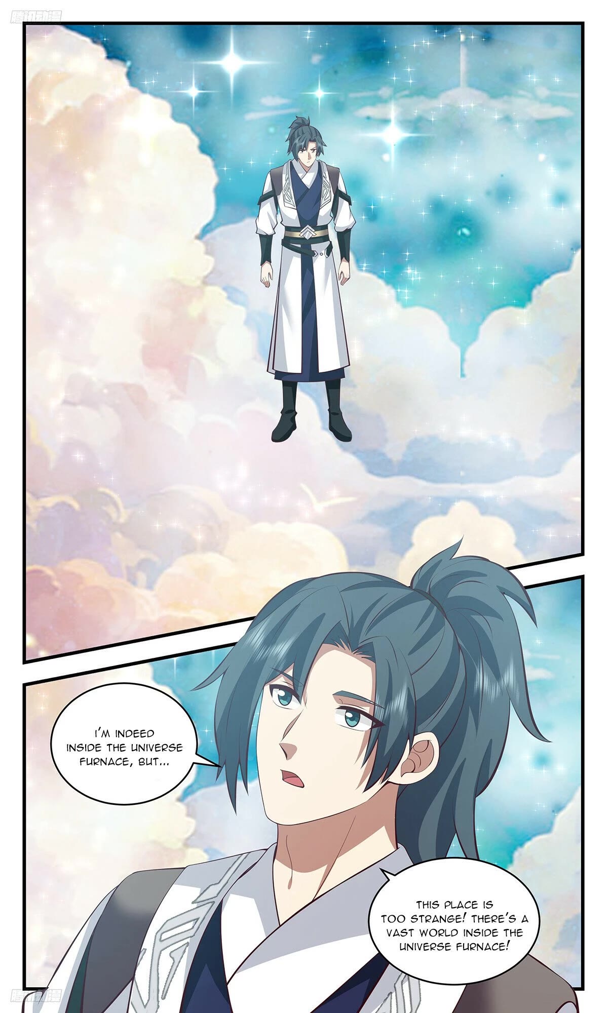 Martial Peak Chapter 3501 - Page 8