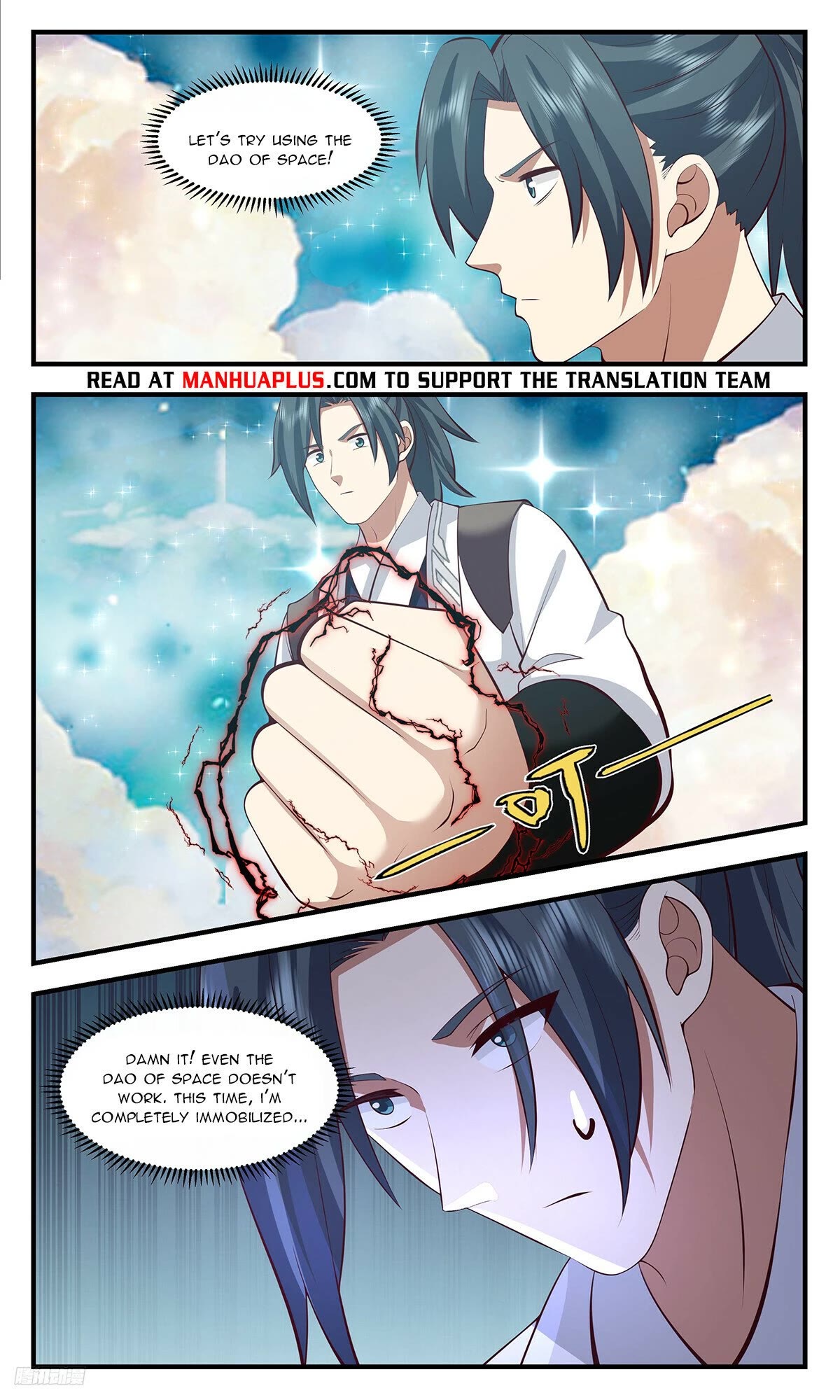 Martial Peak Chapter 3501 - Page 10