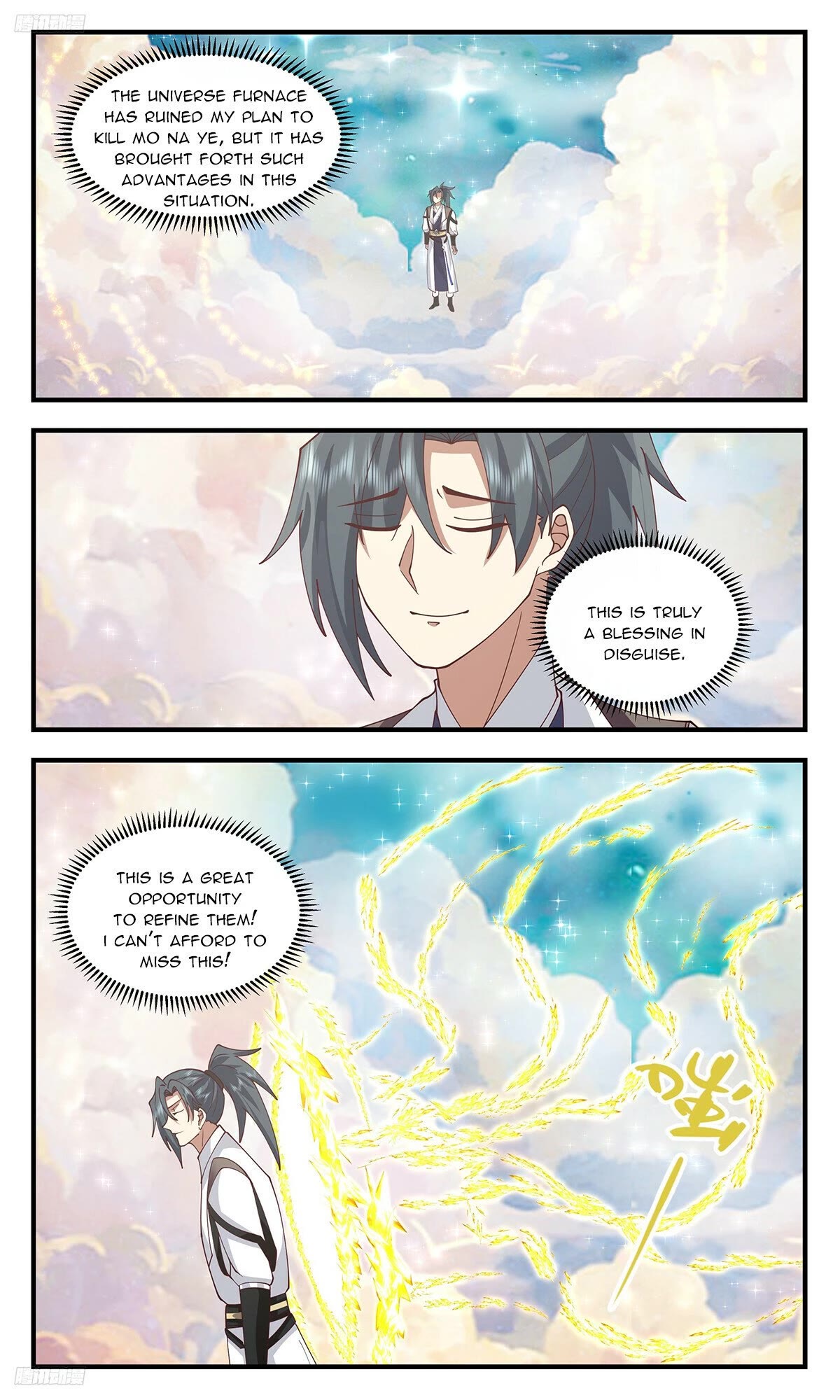 Martial Peak Chapter 3502 - Page 2